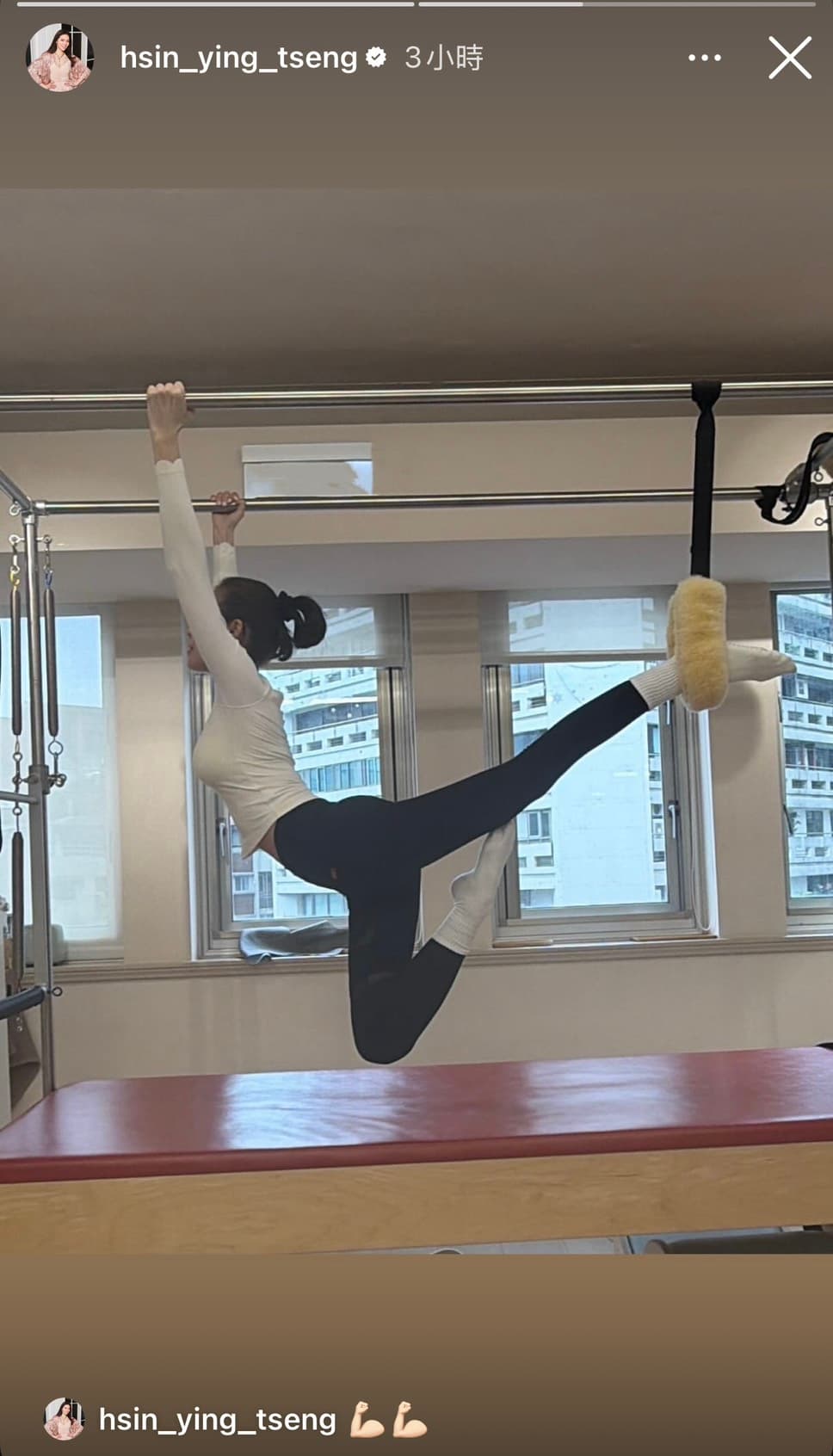 曾馨瑩完成單腳懸吊抬腿等高難度動作,展現穩定的核心控制力。(翻攝hsin_ying_tseng IG)