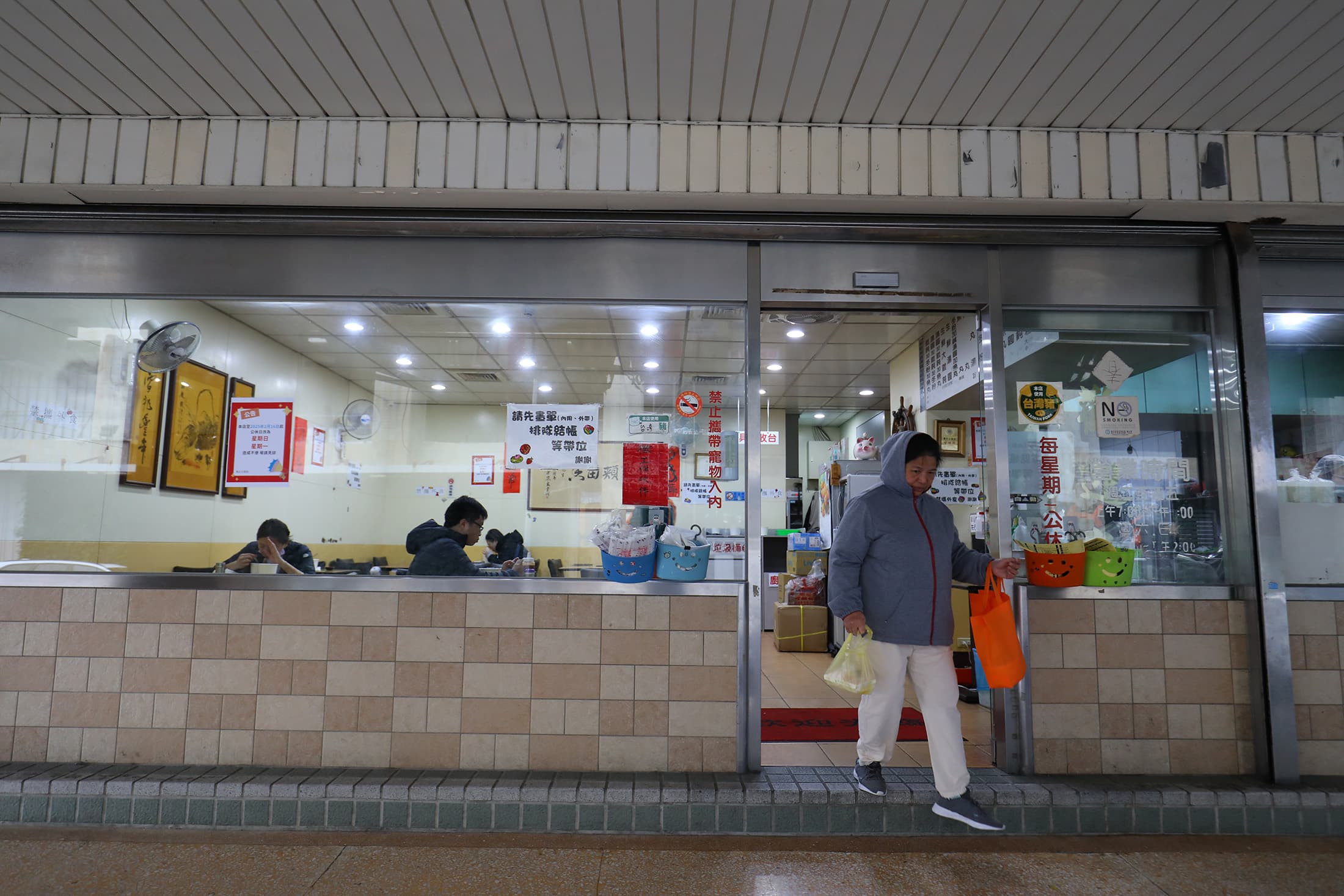 開業40年的「蕭記大餛鈍」，是石牌人都知道的在地小吃名店。