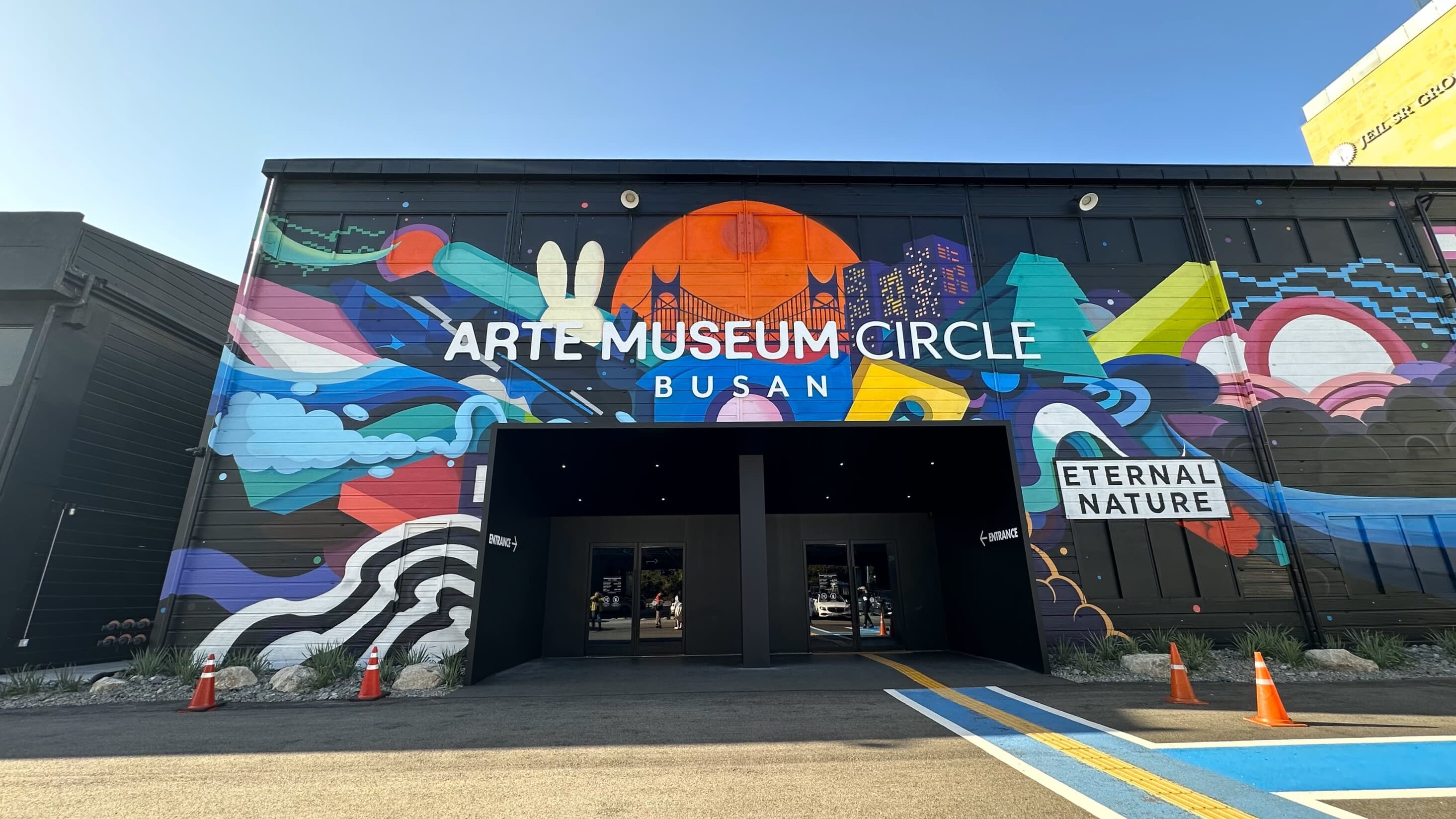 釜山「ARTE MUSEUM」位於廣域市影島區,占地有1700 坪。