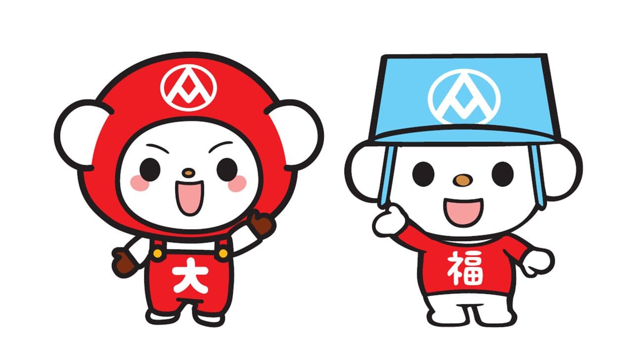 大全熊（左）是福利熊（右）的新朋友。（業者提供）