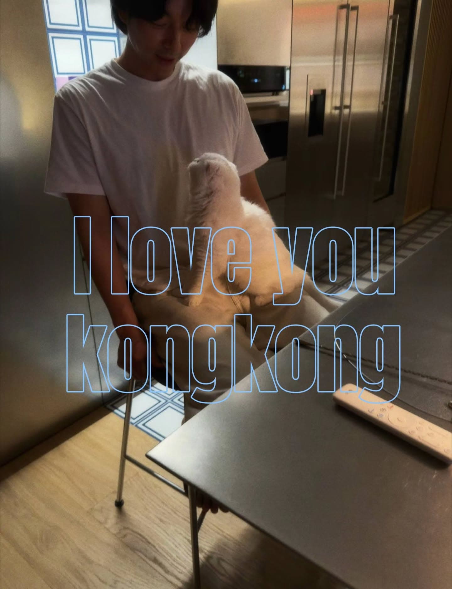 孔劉也在其中一張照片上留下「I love you Kong Kong（我愛你，콩콩）」的字樣。（翻攝自孔劉 IG）
