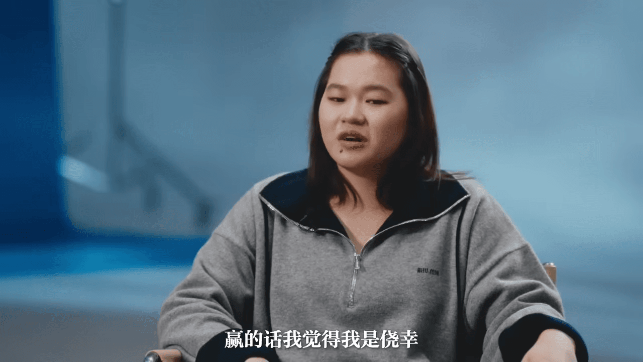 全紅嬋自認不是敢於挑戰的人,對於在比賽勝出,她認為是自己的僥倖。(翻攝自YouTube)