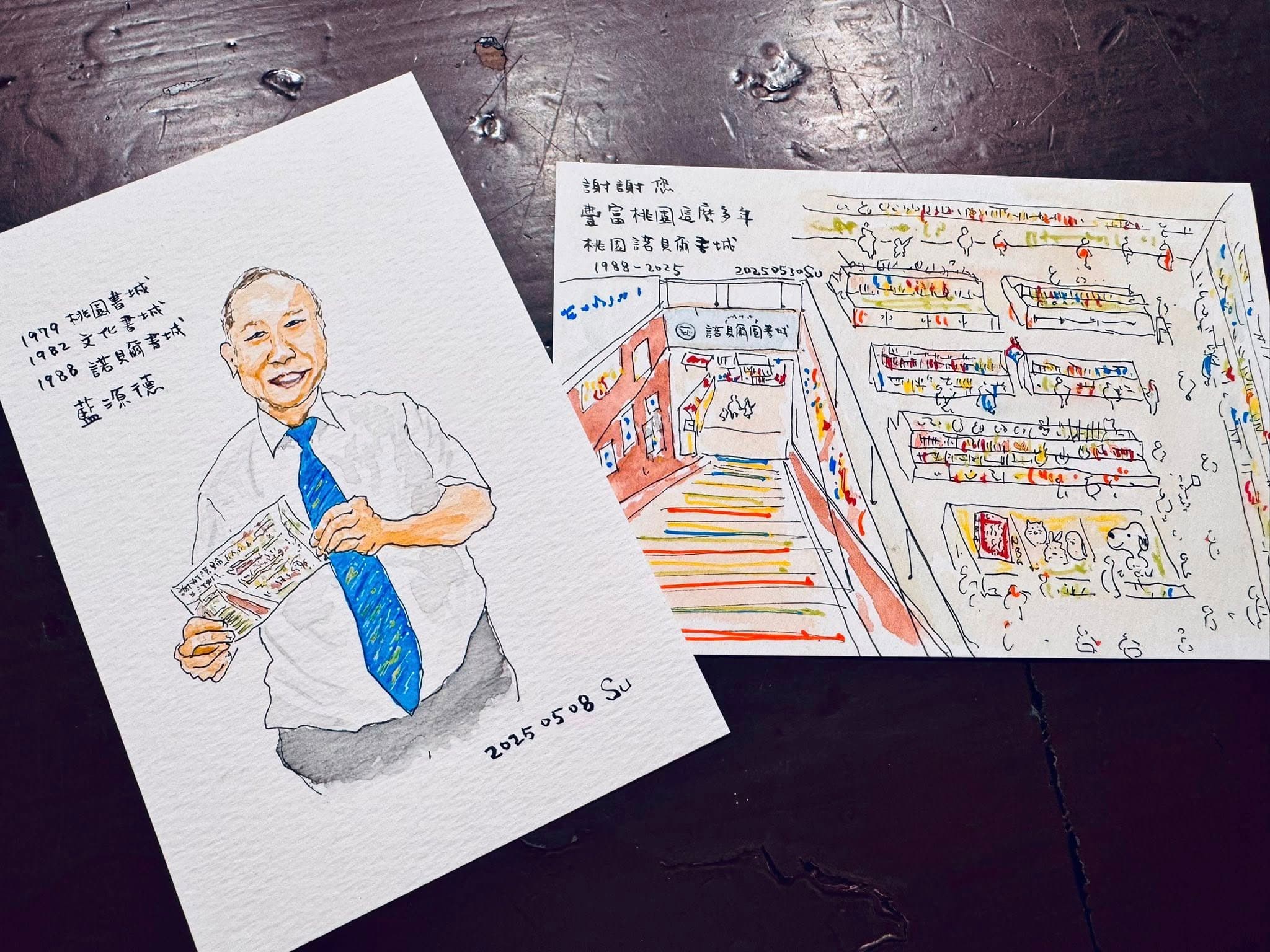 蘇俊賓手繪老闆藍源德的畫像,感謝諾貝爾書城豐富了桃園這麼多年。(翻攝自蘇俊賓臉書)
