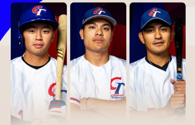 台灣好手前進WBC！鄭宗哲、張育成、林子偉（由左至右）被WBC官方作為封面圖。（翻攝World Baseball Classic臉書）