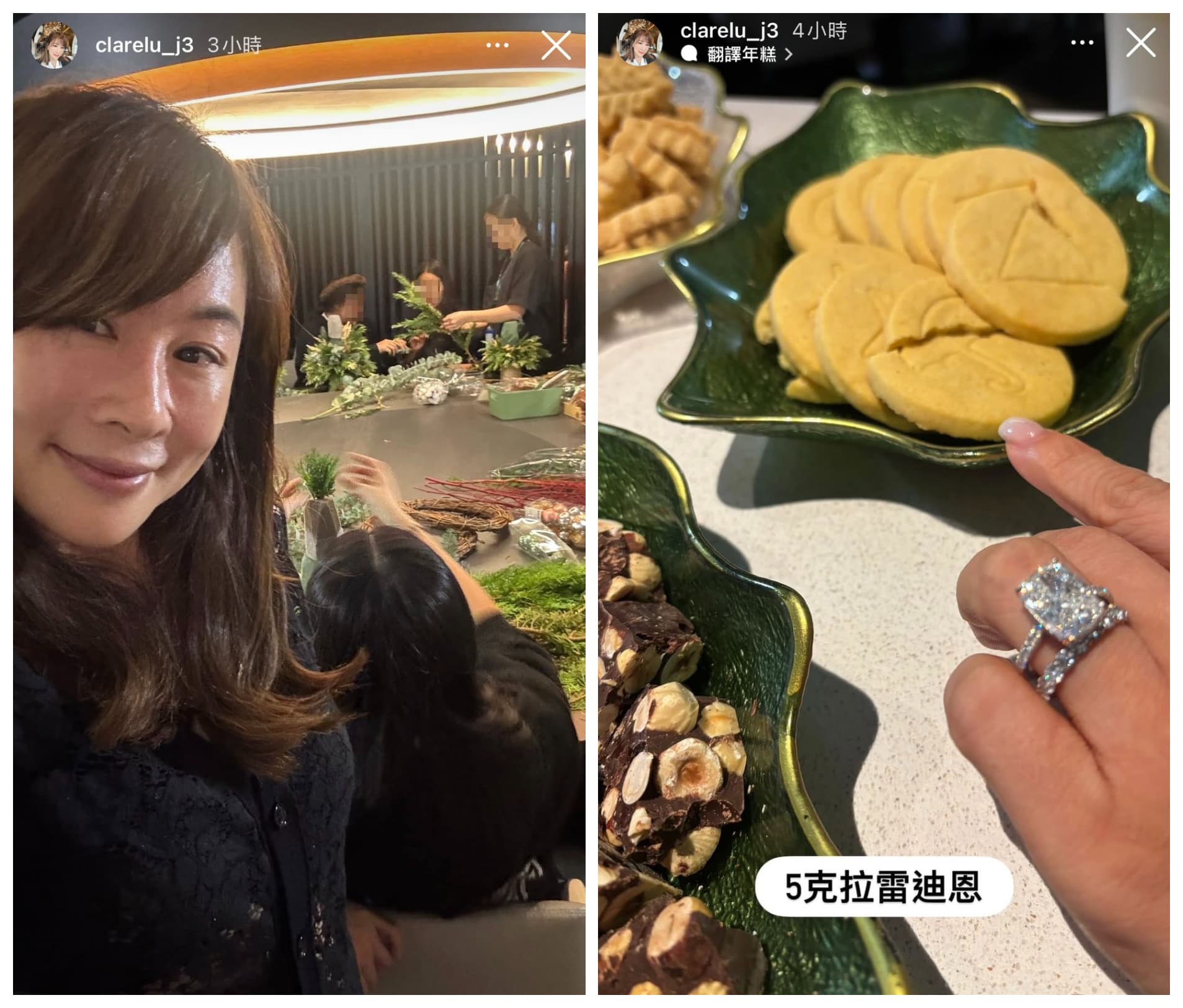 路永佳陪孩子們做耶誕樹、耶誕花圈，更曬出手上的5克拉雷迪恩鑽戒。（翻攝clarelu_j3 IG）