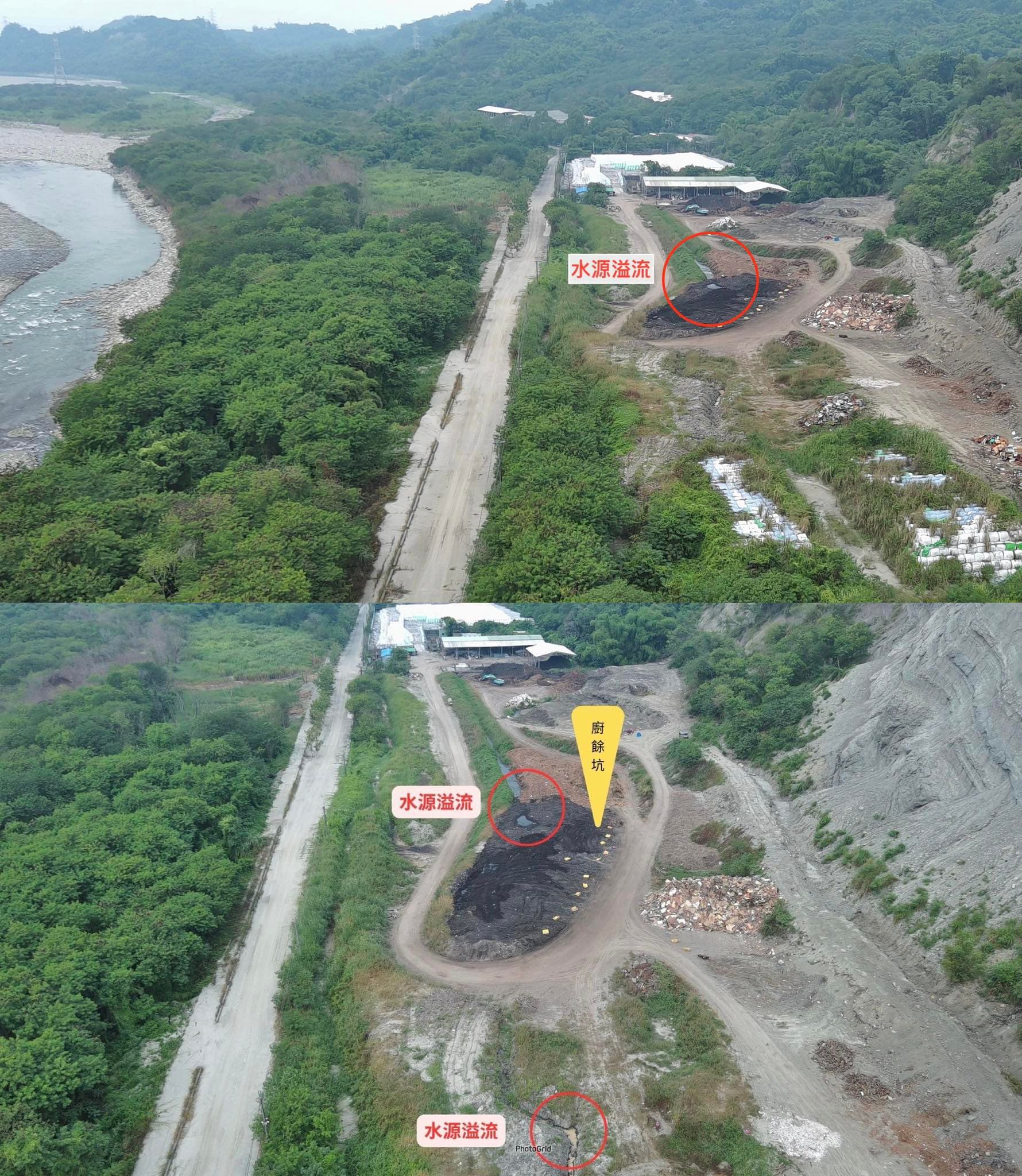 江肇國貼出空拍照，指出霧峰廚餘掩埋場有汙水外溢，擔心污染水源。（翻攝自江肇國臉書）