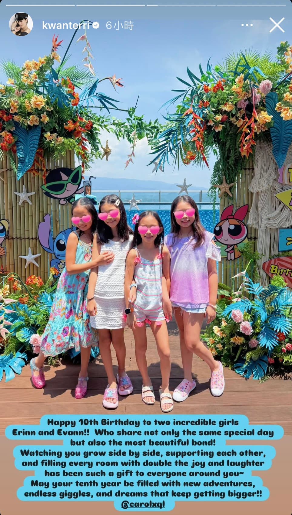 小女孩們打扮充滿夏日氣氛。(翻攝關穎IG)