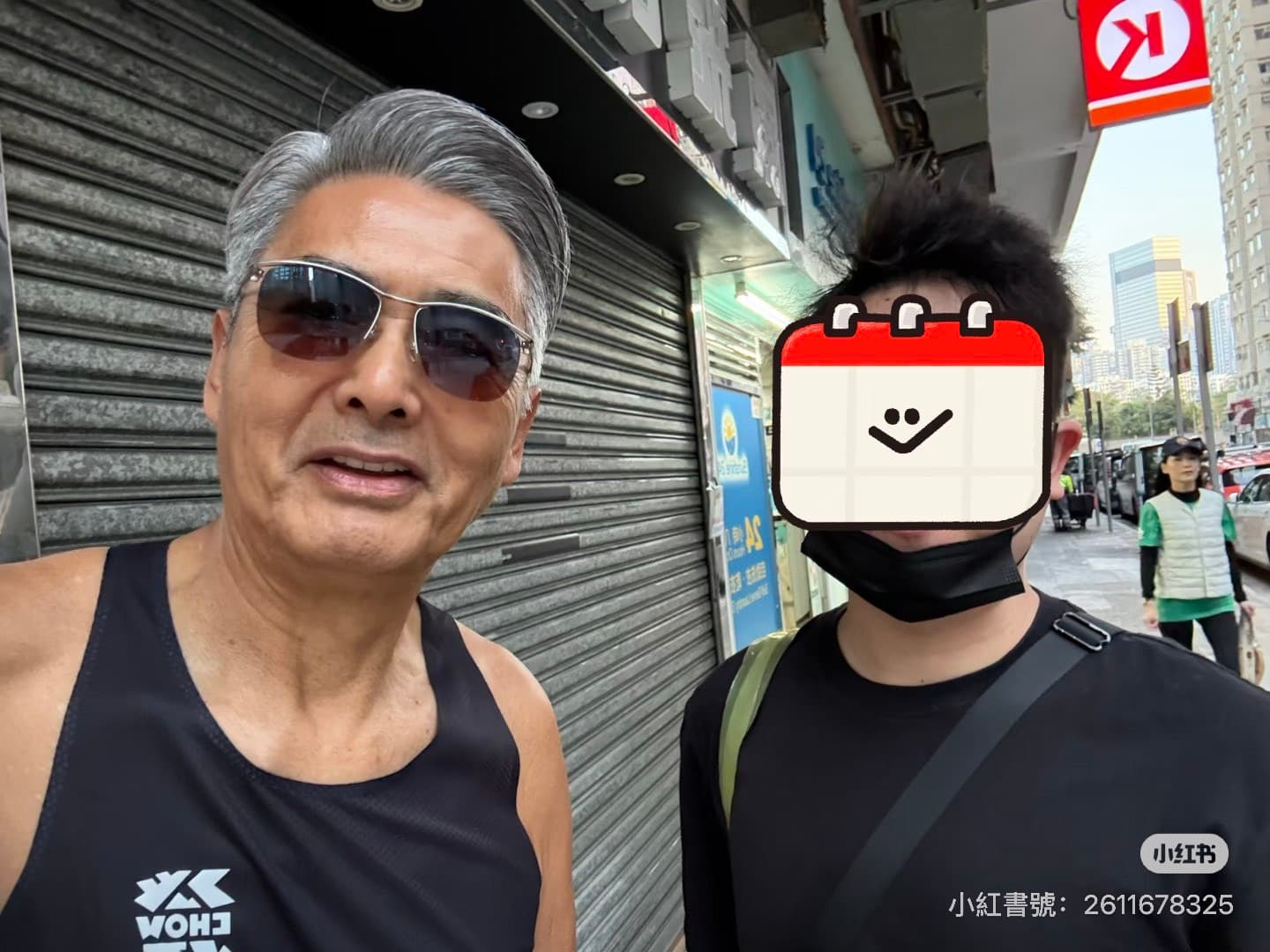 周潤發親切與民眾自拍。（翻攝小紅書）