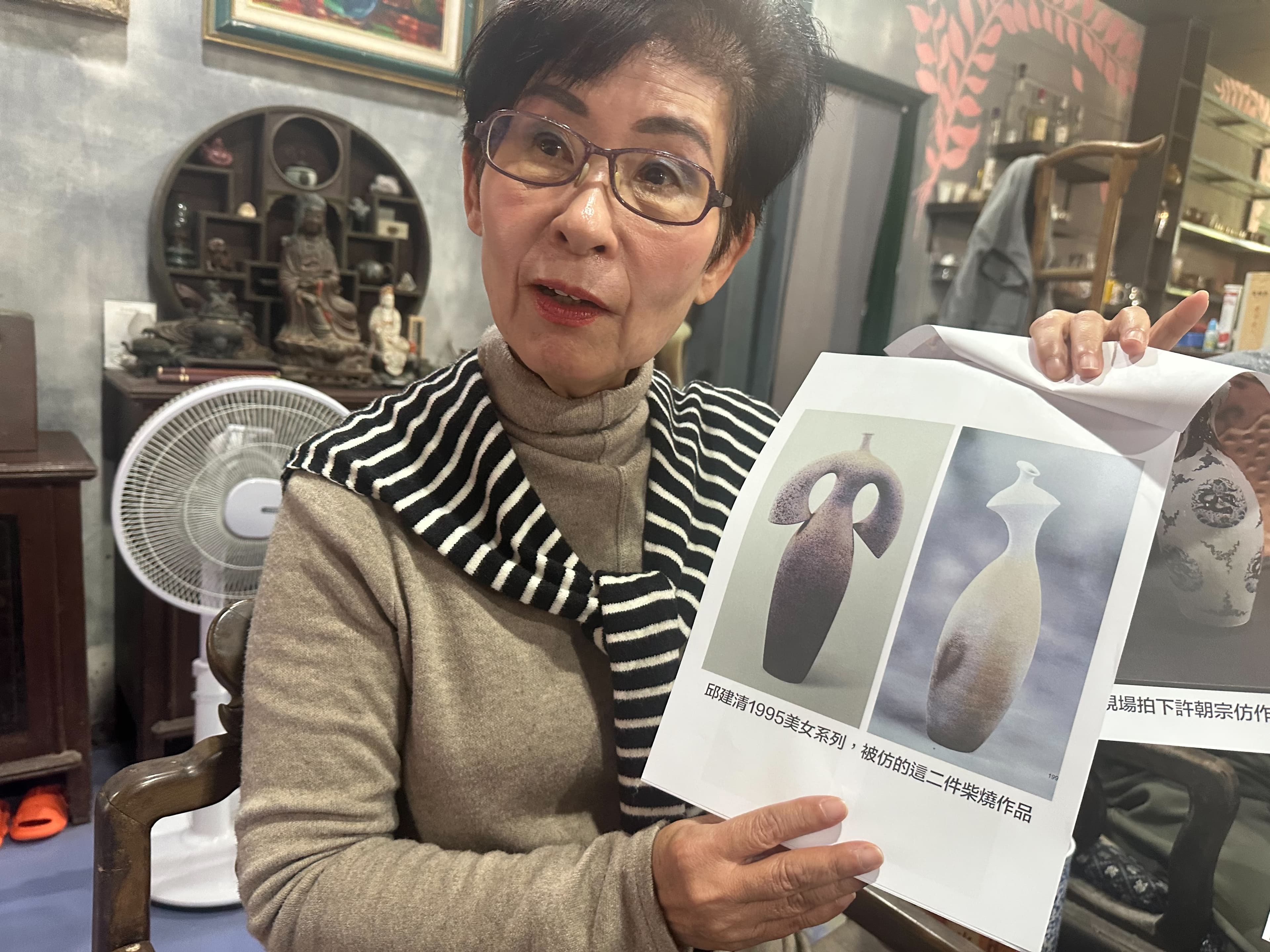 許菊認為許朝宗「衍生創作」的辯詞，是事實與法律的雙重謬誤。