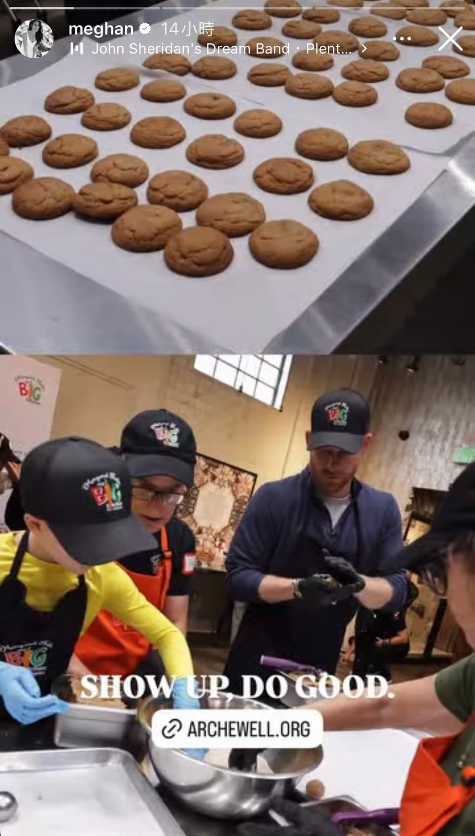 梅根貼出哈利王子與兒子亞契備餐的影像。（翻攝meghan IG）