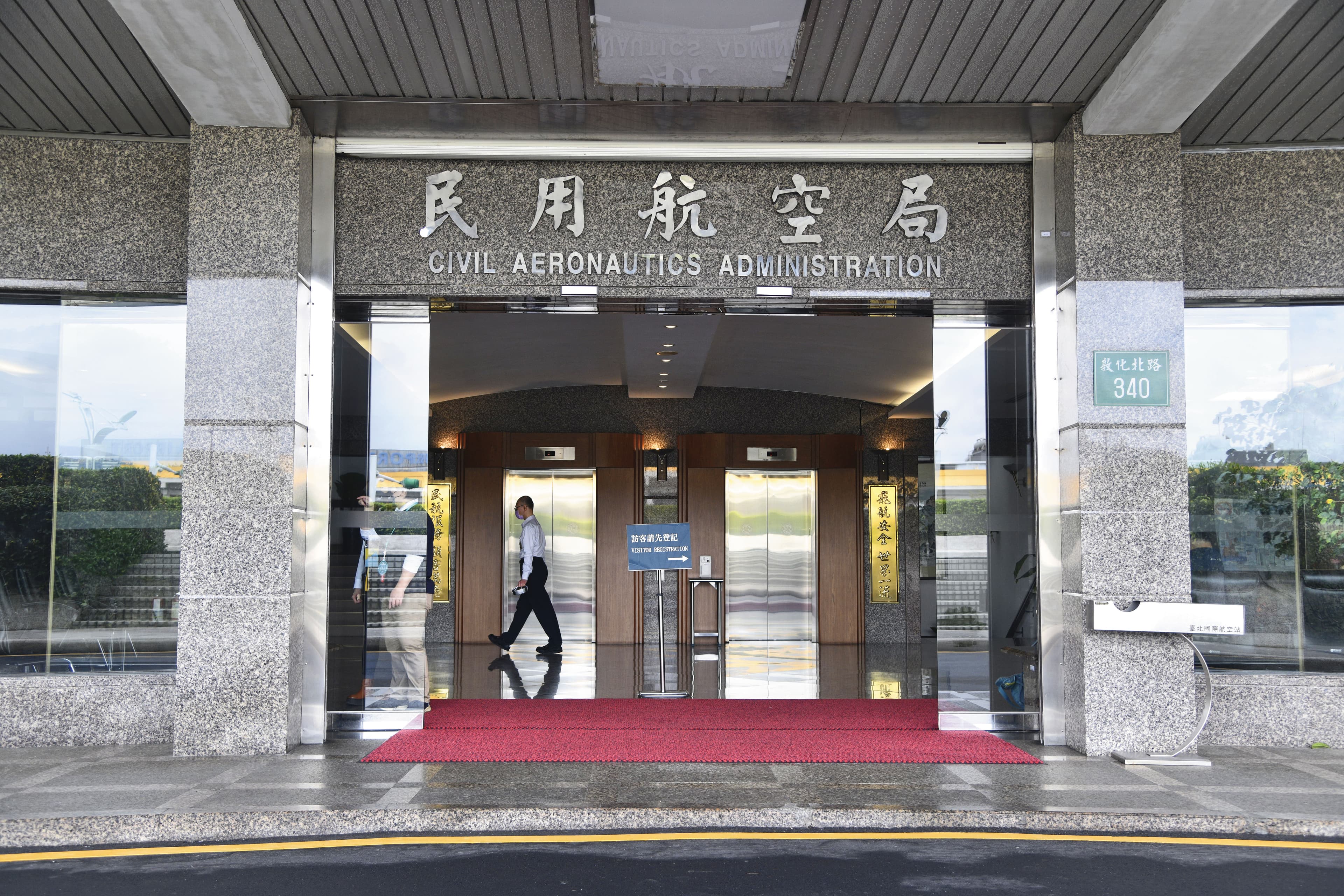 交通部民航局（圖）對於勁捷航空的財務監管過於鬆散，引發抨擊。
