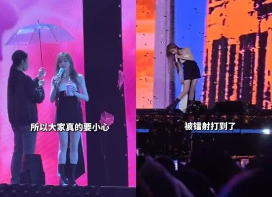 王心凌遭雷射腿部後，表演被迫中斷數秒，但她很快繼續表演，同時也提醒其他關注要注意。（翻攝自微博）