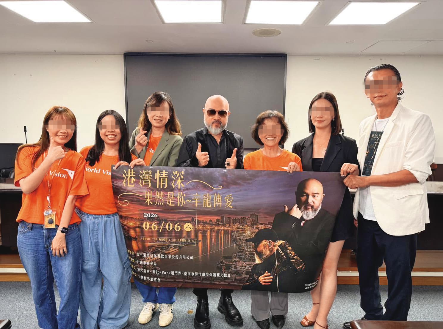 辛龍直到去年底才重新接觸演藝工作,6月初他為公益活動開唱。(翻攝自安平~果然是你臉書)