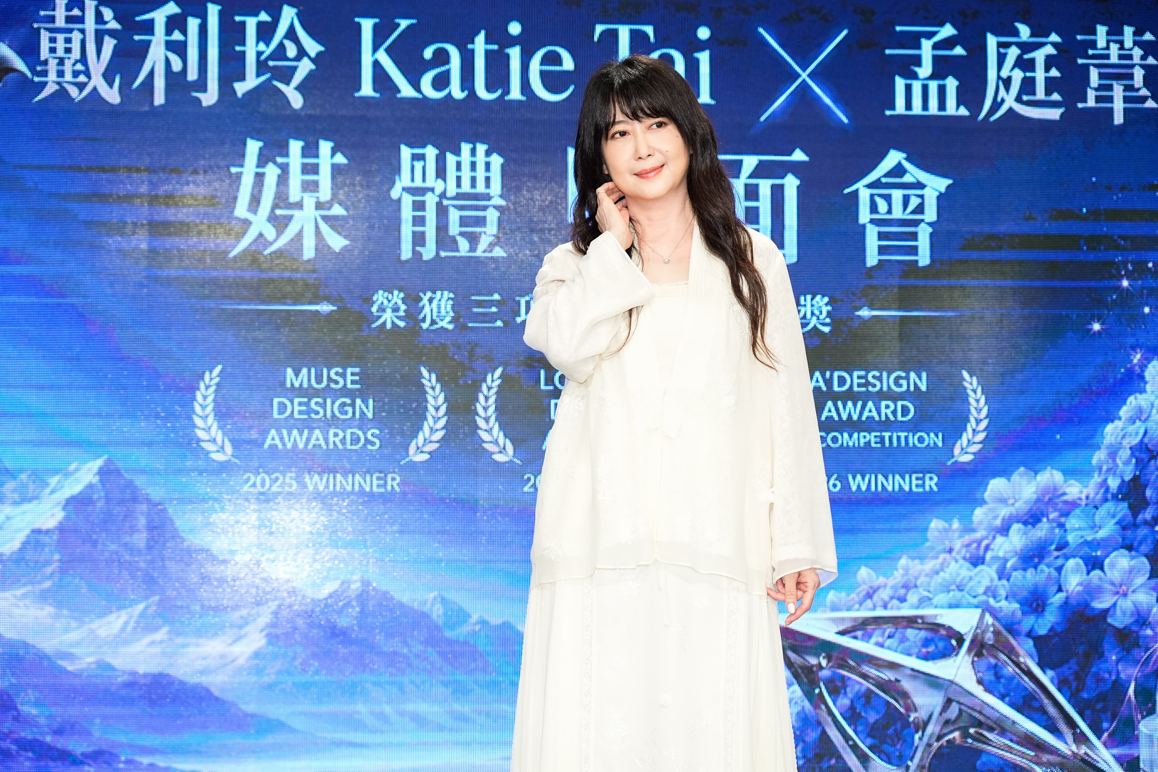 孟庭葦的「35週年巡迴演唱會」拿下三座國際設計大獎。
