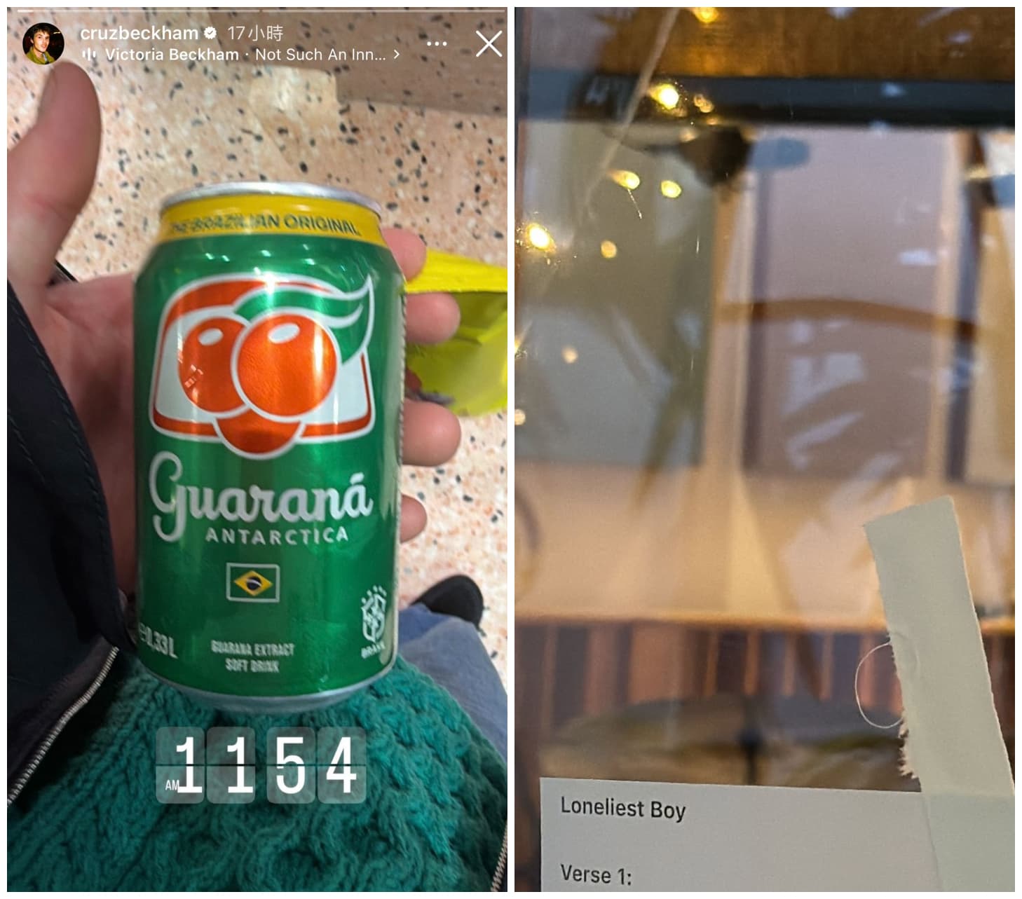 克魯茲在IG發出兩則限動,背景音樂選用媽媽維多利亞的舊歌,引發揣測。(翻攝cruzbeckham IG)