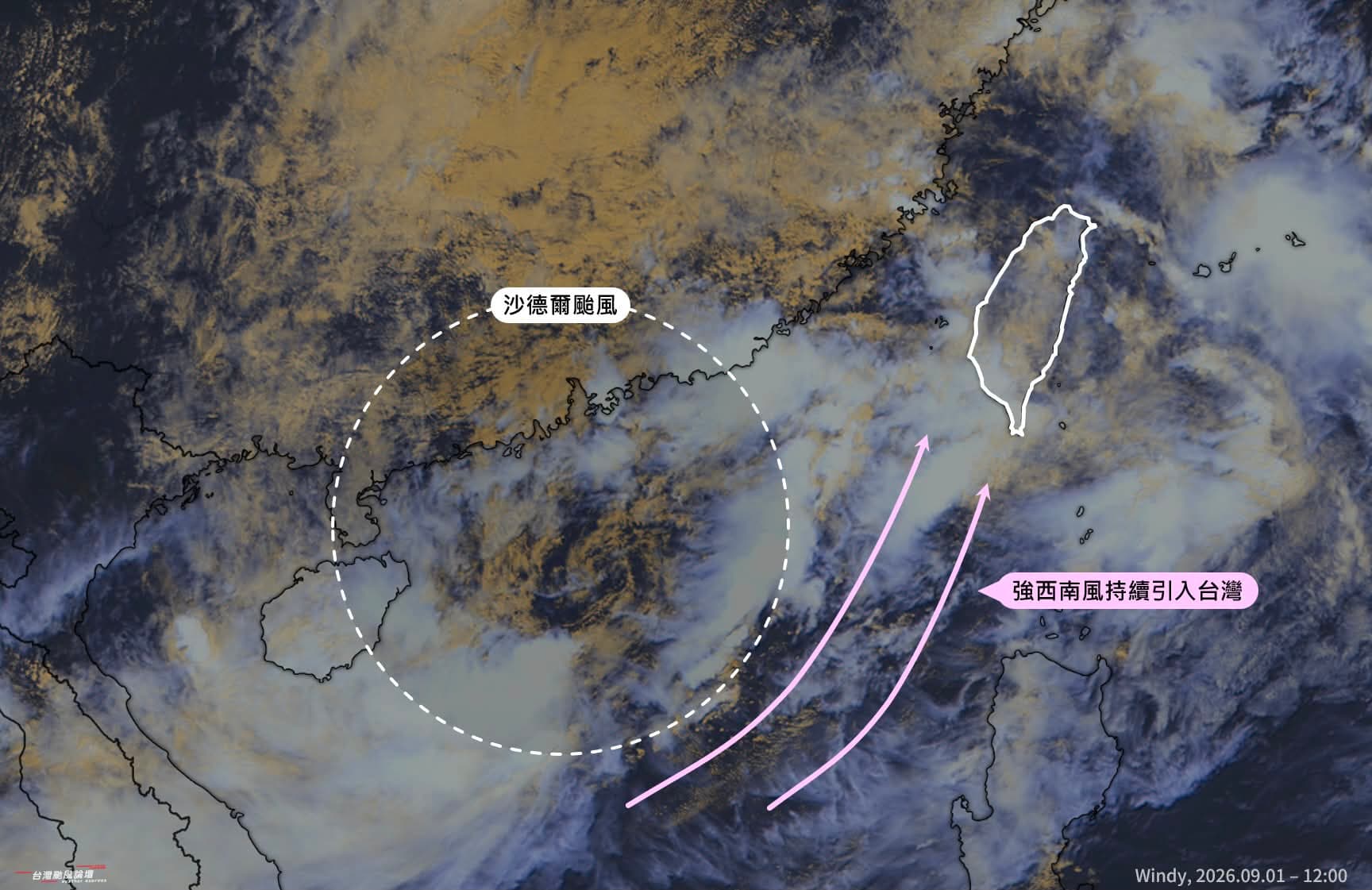 氣象粉專表示,「鬼月嘛,颱風搞死者甦醒這齣,也是蠻應景的。」(翻攝自Threads@typhoon_mi)