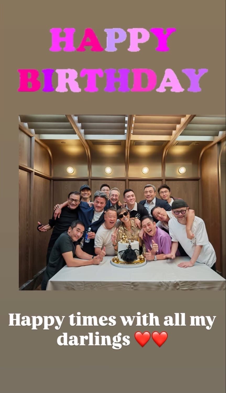 上山詩鈉與多名男星開心合照，生日派對星光熠熠。（翻攝annaboop IG）