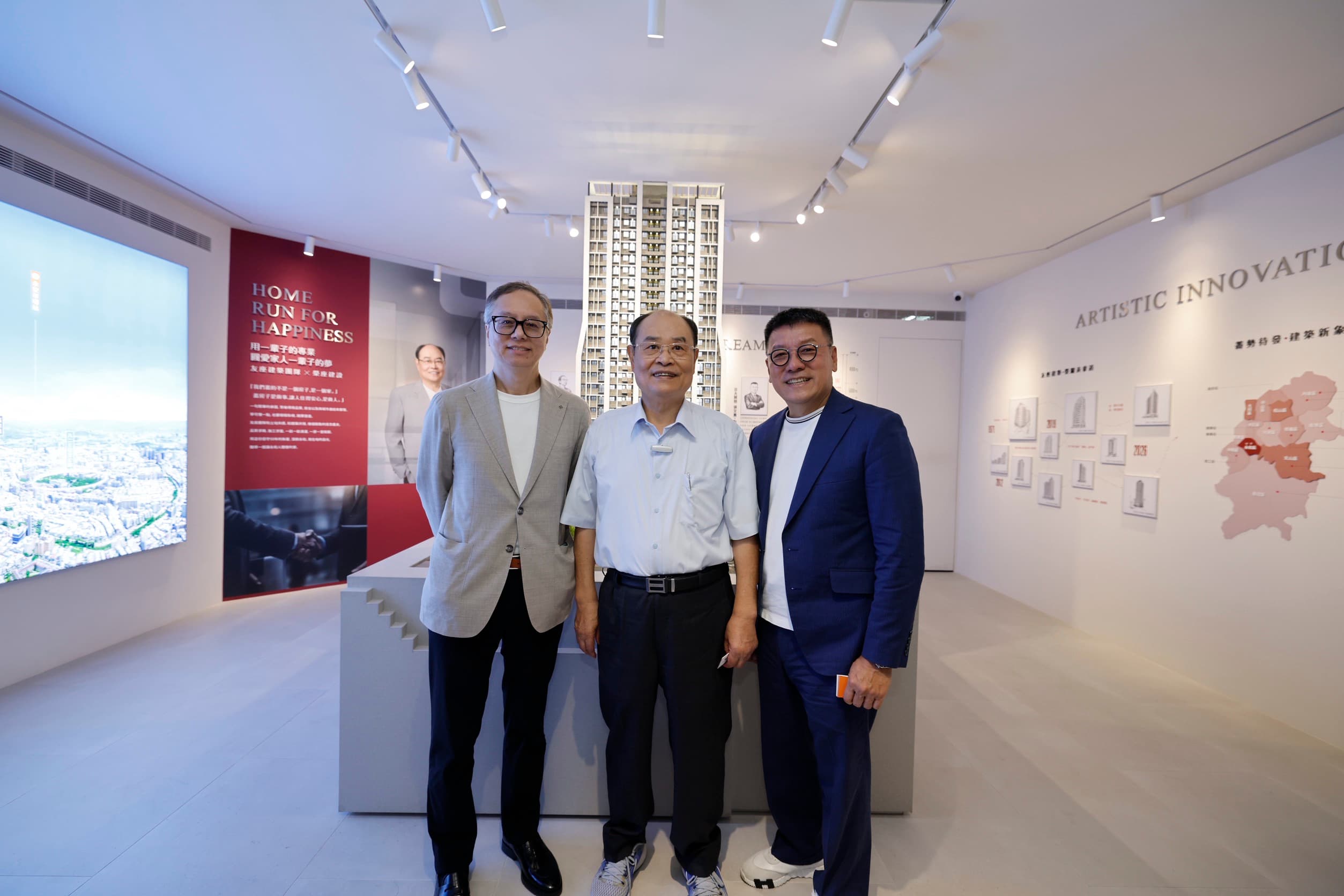 友座豐禾董事長陳坤地認為「都市更新最難的從來不是技術，而是人心。」(業者提供)