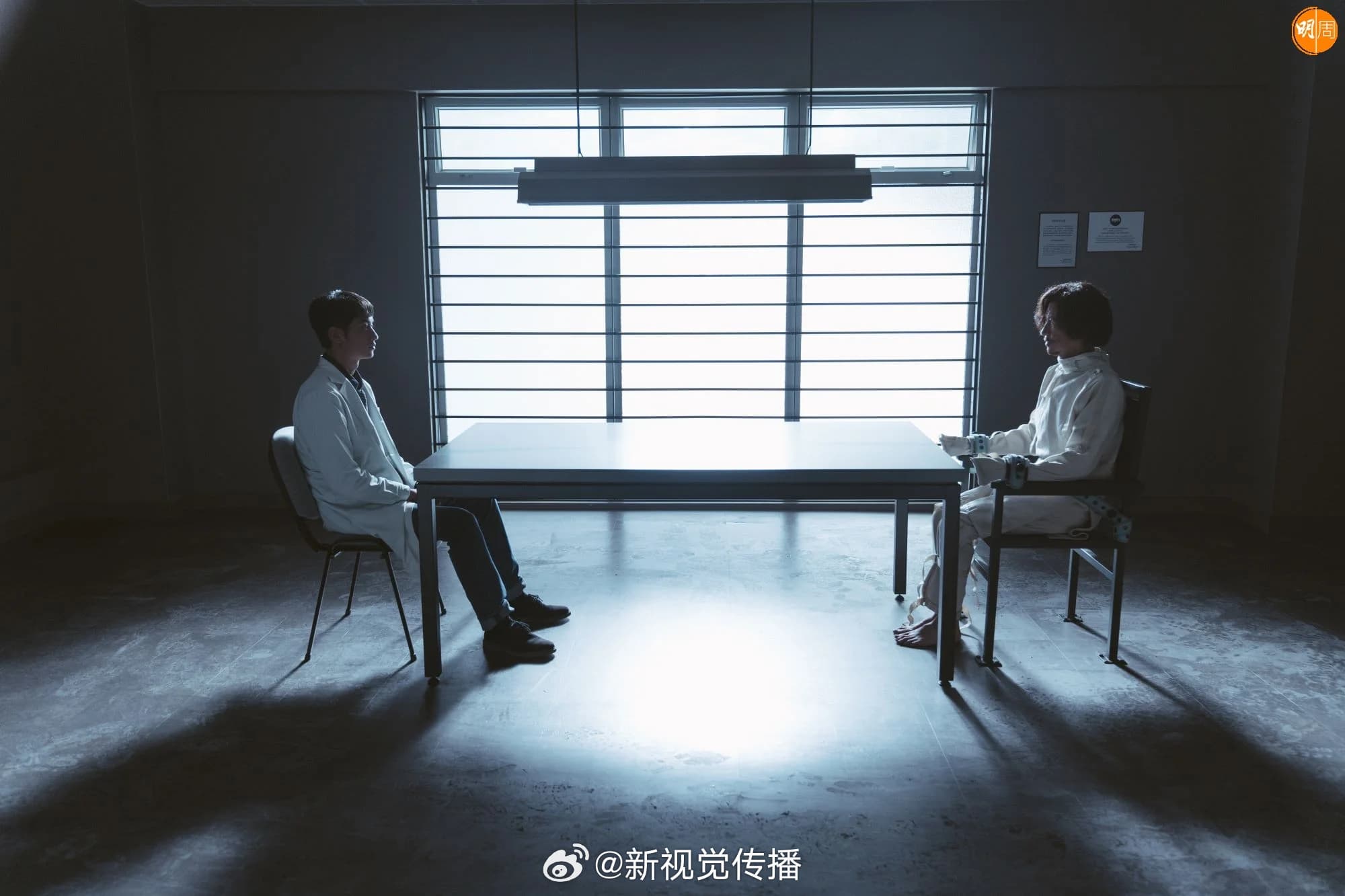 劉俊謙在《贖夢》飾演精神科醫生,與張家輝有不少對手戲。(微博圖片)