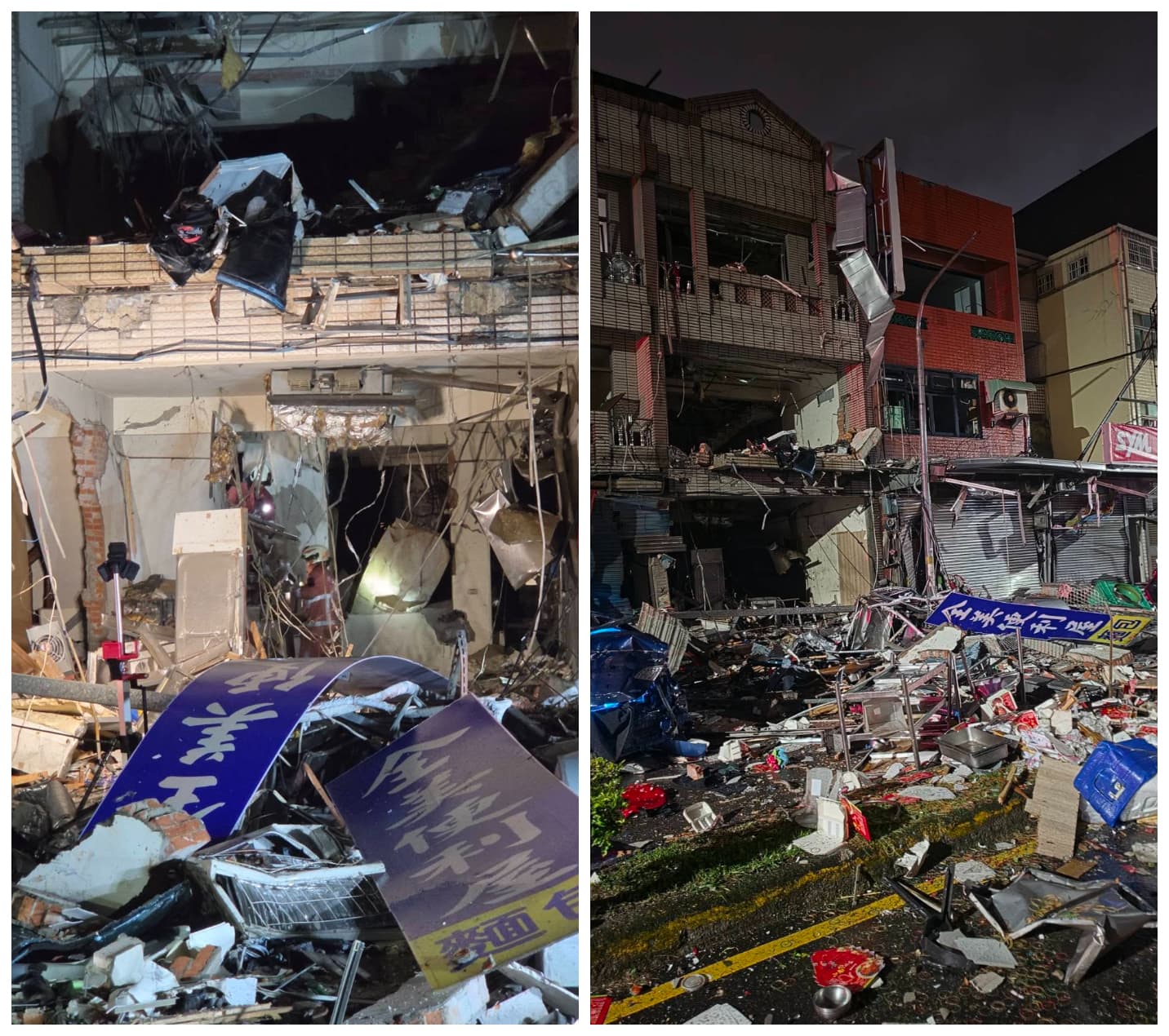氣爆造成連棟建築嚴重受創，便當店與鄰近店家幾乎面目全非，滿地殘骸令人怵目驚心。（翻攝許修睿臉書）