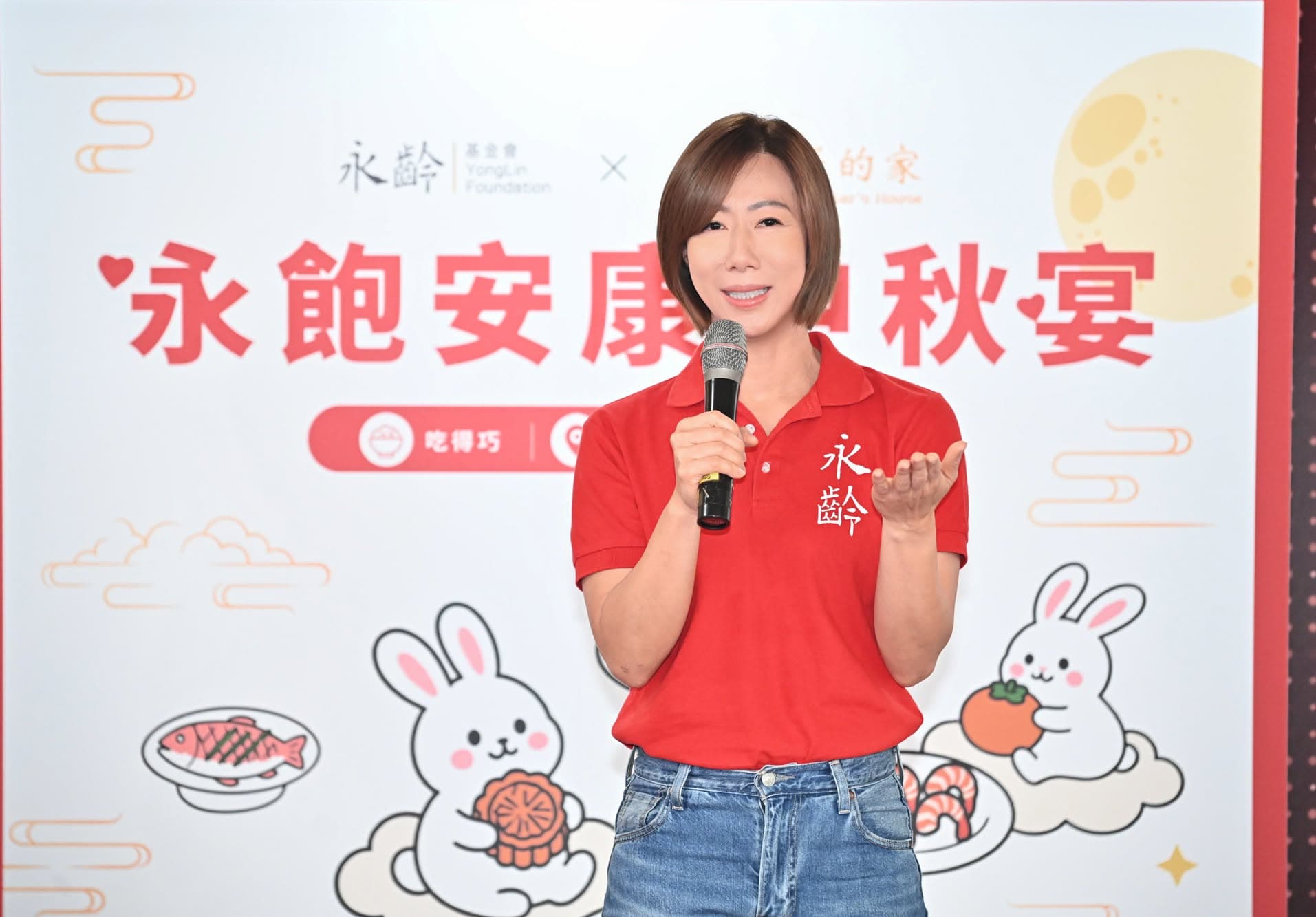 郭曉玲表示,送餐服務不能停,希望長輩等到的不只是一頓飯,也能吃得營養、有溫度。(翻攝永齡基金會臉書)
