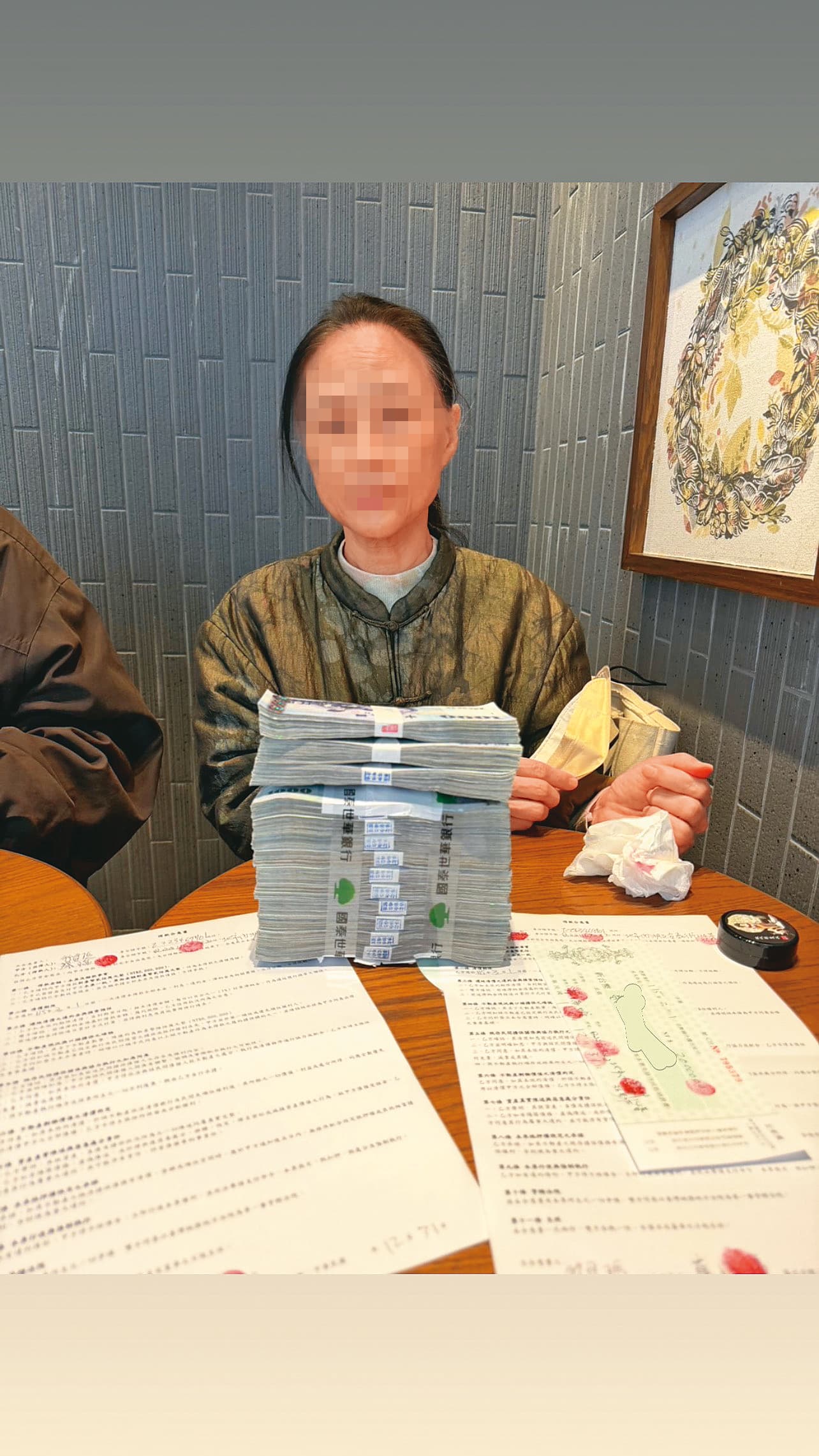 郭柏均父母今年2月向友人借款200萬元，原本約定10天後還款，卻逾時未還。（讀者提供）