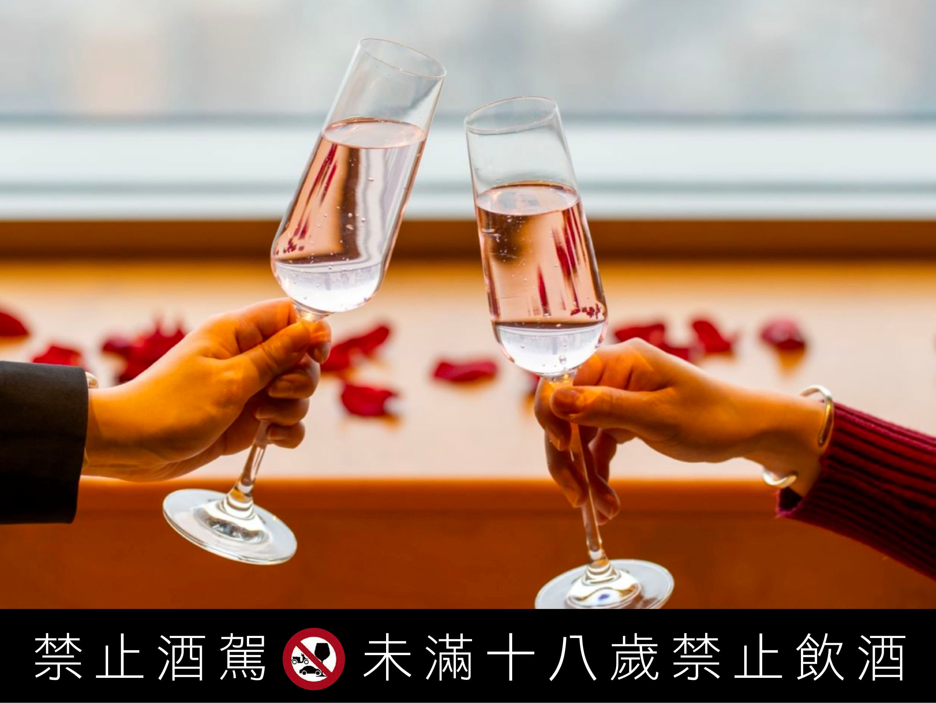 台北遠東香格里拉即日起至3月16日推出「香戀時刻」情人節寵愛假期，每晚9,200元起，打造專屬戀人的浪漫儀式感體驗。（台北遠東香格里拉提供）