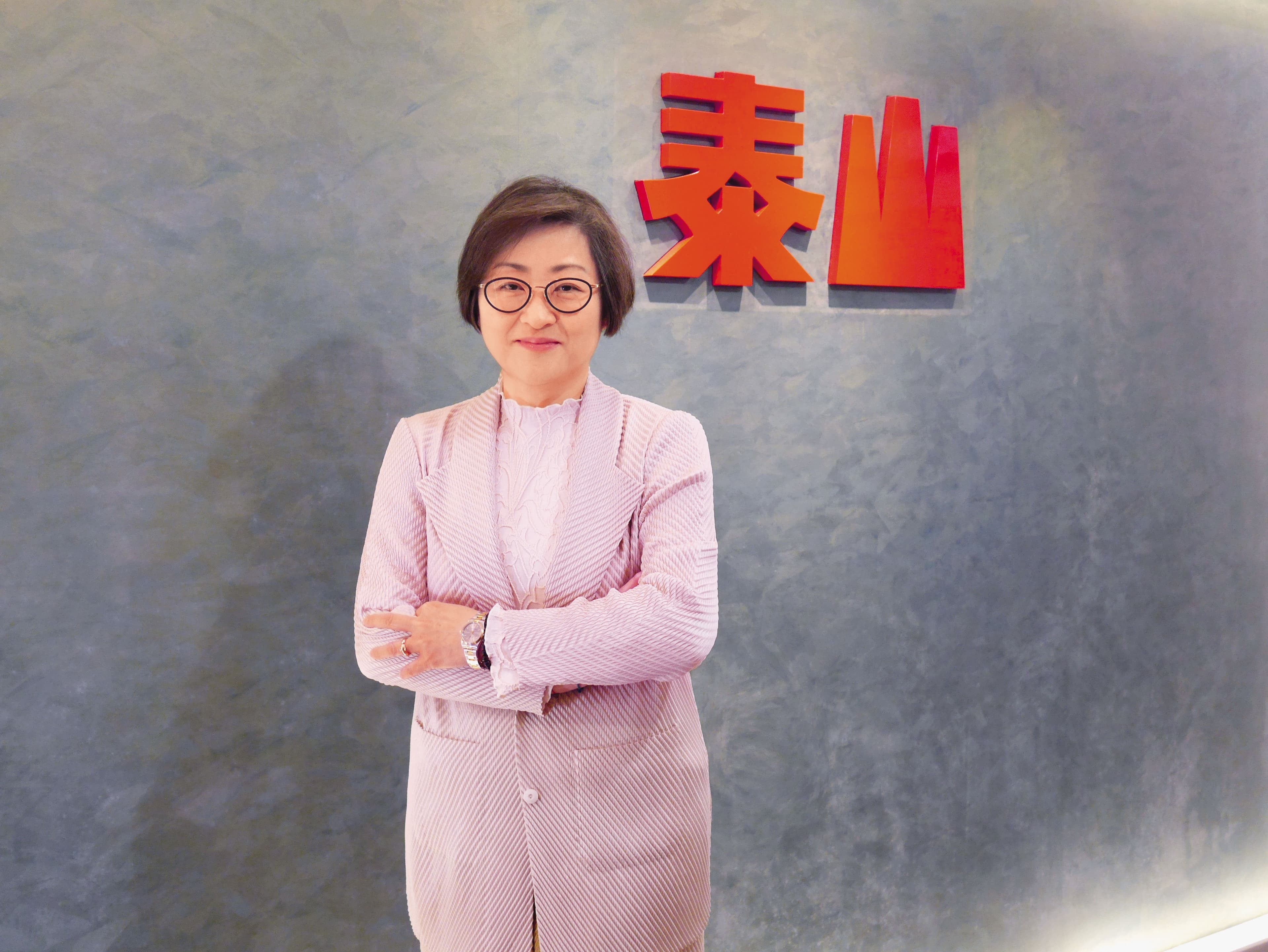 泰山前總經理沈怡君在中聯通報苯駢芘超標後,隨即卸任職務,遭質疑逃避責任。(泰山提供)