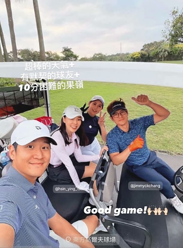 曾馨瑩(左二)最近也因與周興哲(左一)等人同場揮桿,而登上新聞。(翻攝自曾馨瑩IG)