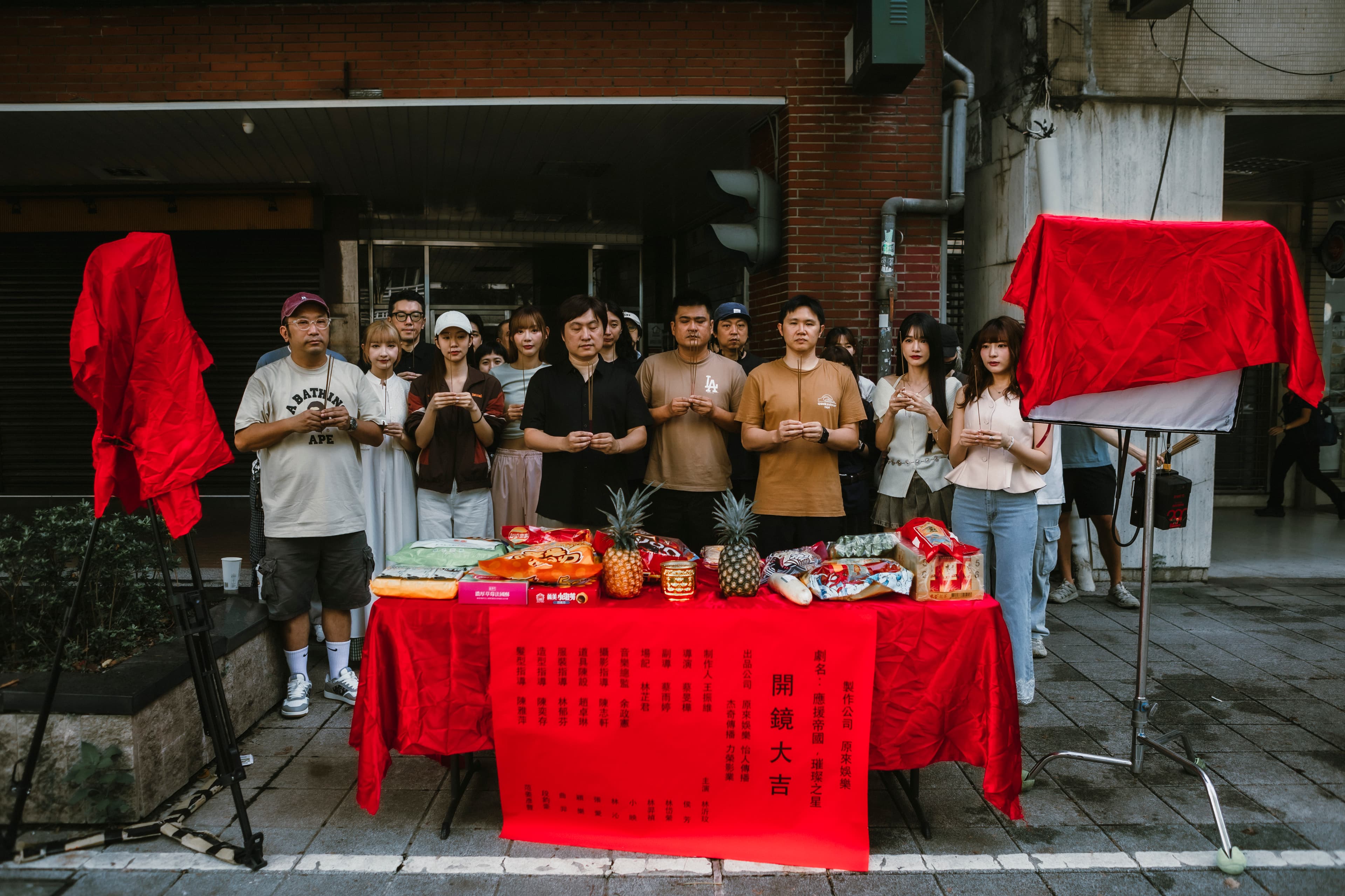 九位啦啦隊女神合體《應援帝國,璀璨之星》開鏡(原來娛樂 提供)