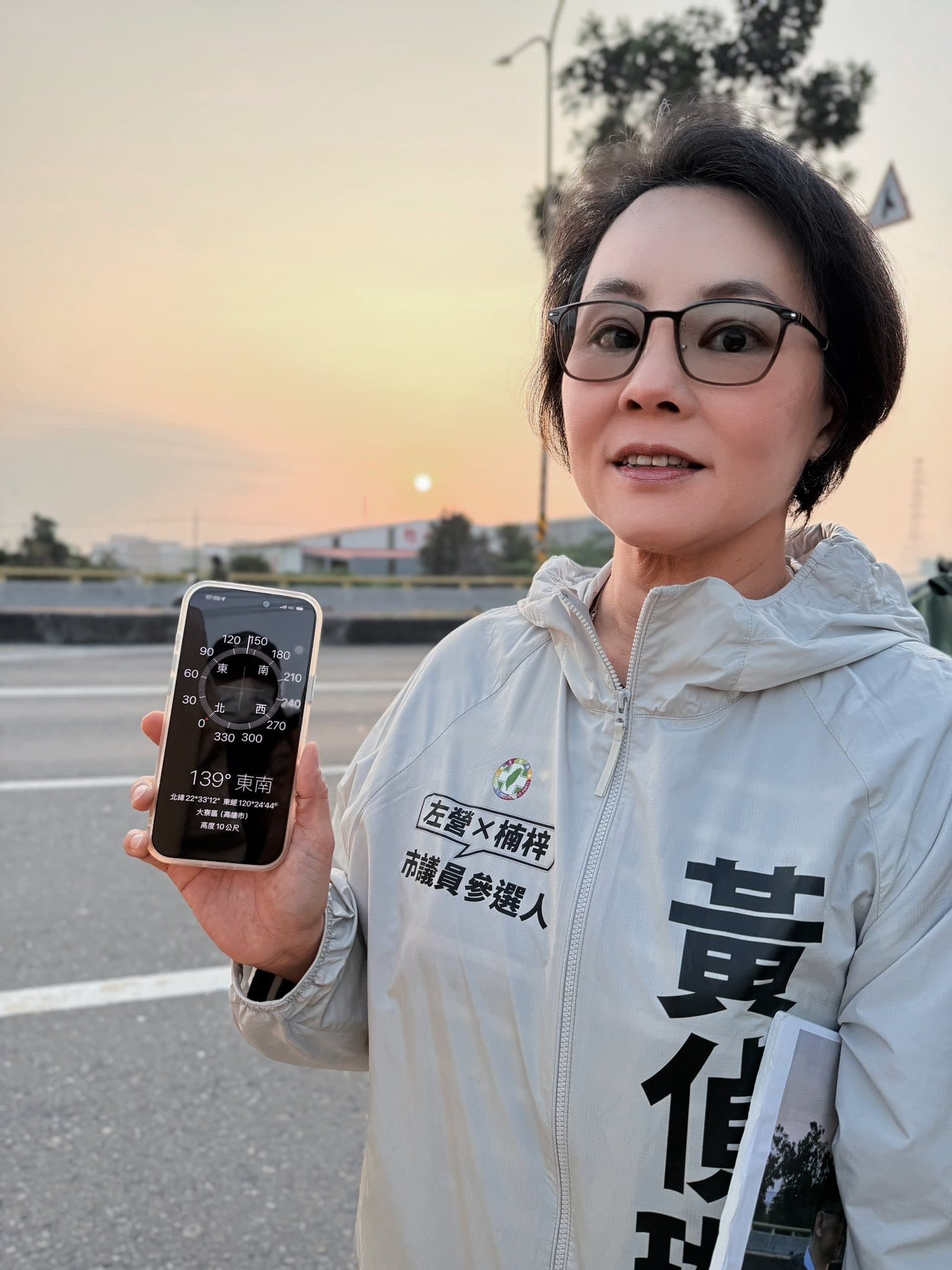 黃偵琳因酒駕被判刑，道歉卻未提及退選，引發輿論。（翻攝自臉書@黃偵琳）