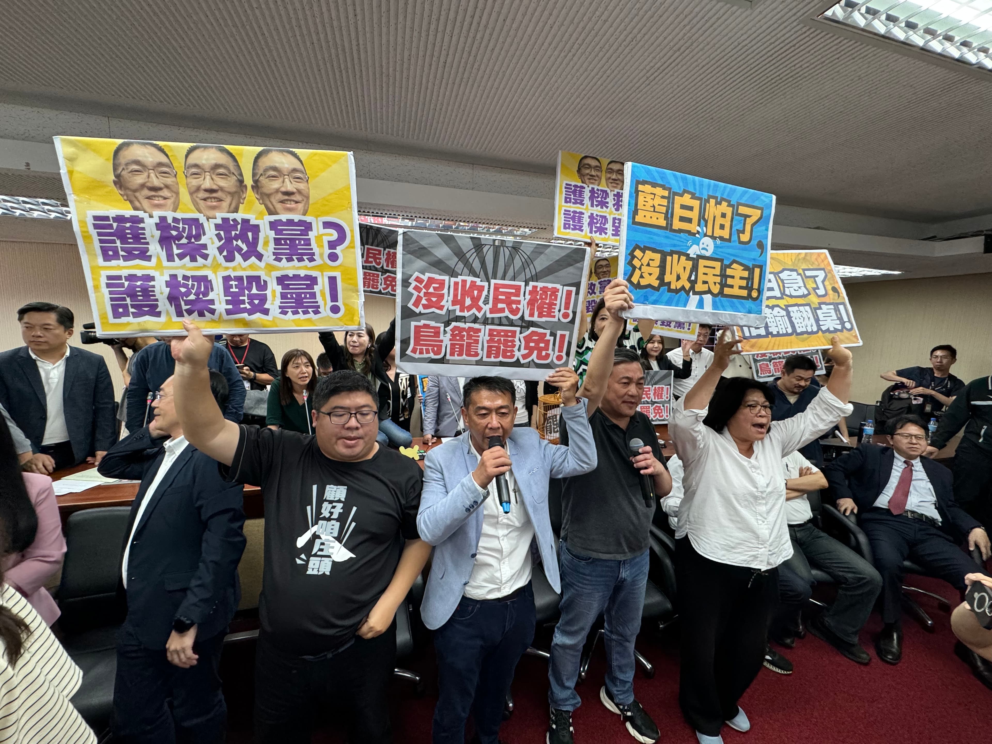 綠營痛批國民黨修法是為了搶救謝國樑。