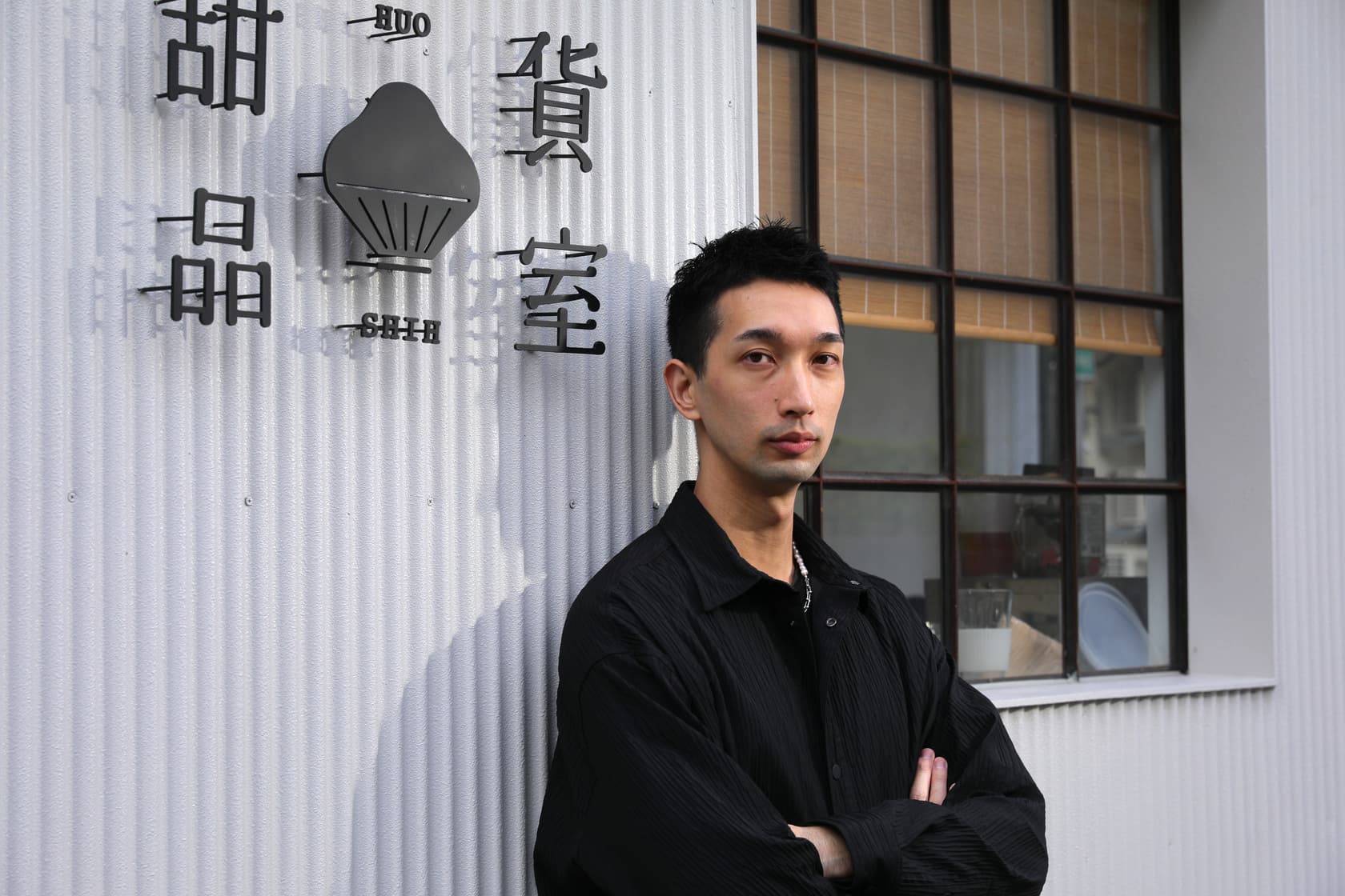 真心喜愛台灣味的Aaron從學生時代就有開店夢。