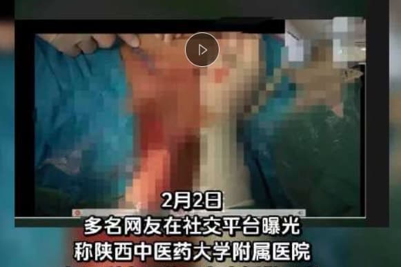 直播內容極具爭議,該頻道熱度迅速飆升,高峰時期吸引超過5萬人同時在線觀看。(翻攝自現代快報)