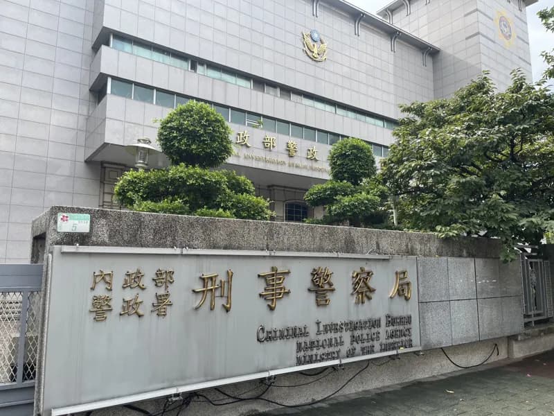詐騙集團「先送贈品、再給劇本」 免費壽司餐券一路騙到房屋增貸、4.2公斤黃金