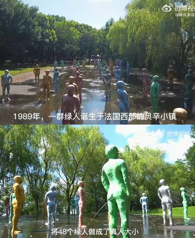 池中人雕像是法國當代藝術家伊貝爾的創作，原本傳達人與自然的共生關係理念。（翻攝微博）