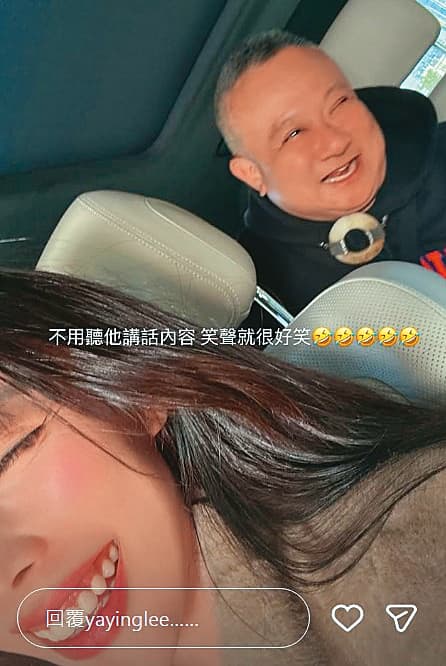 李雅楹（左）和宣昶有（右）相偕在波蘭旅遊，從發文中顯見他倆心情愉悅。（翻攝自李雅楹IG）