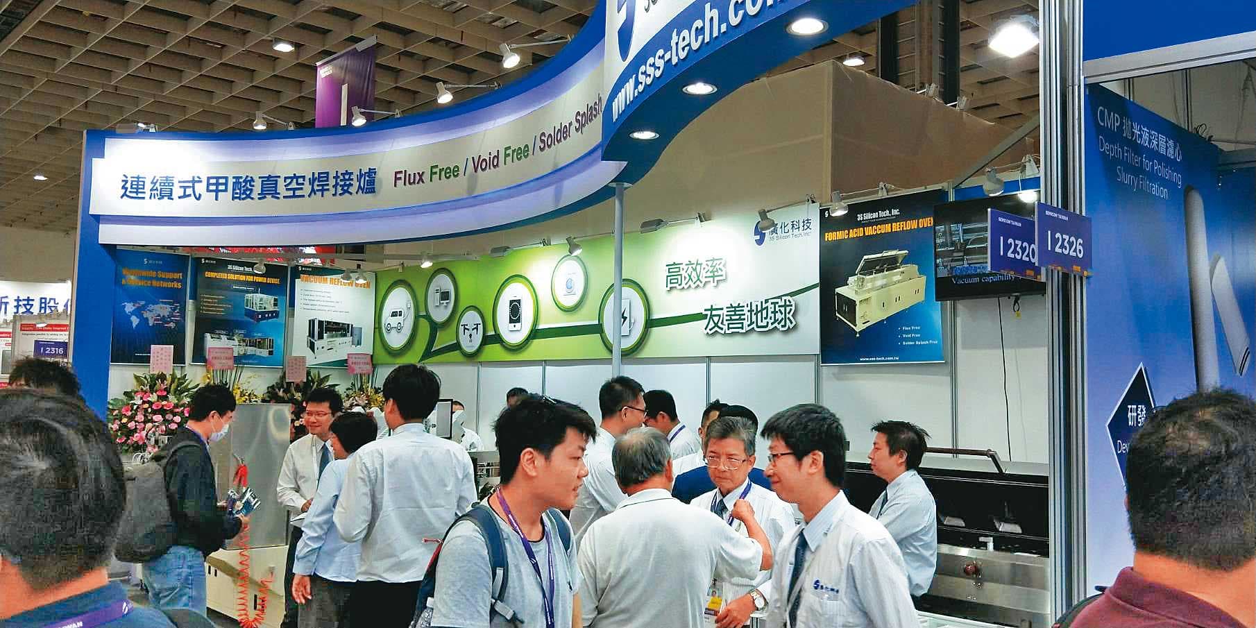 受惠AI與車用電子雙引擎需求,廣化訂單能見度到年底。(翻攝廣化臉書)