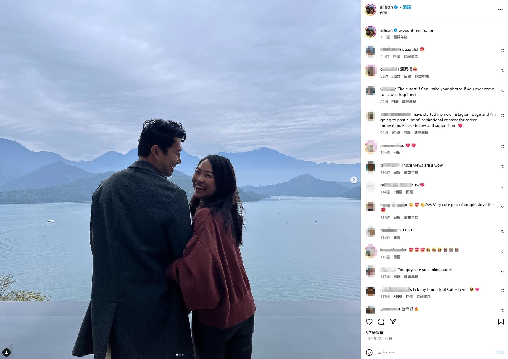 Allison曾和劉思慕在台灣打卡，發文寫道「帶他回家」。（翻攝自Instagram @allison）