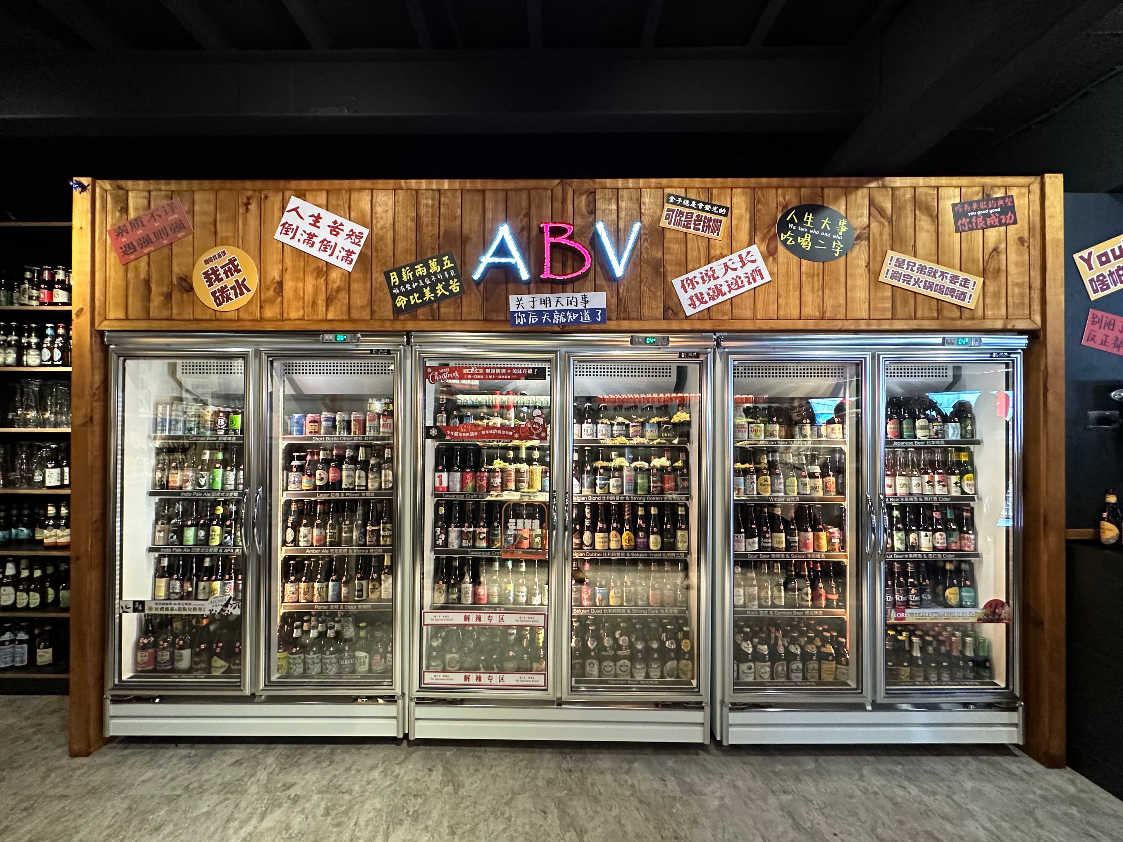 ABV餐飲集團任一間分店,必定會有超過300款精釀啤酒讓客人選。