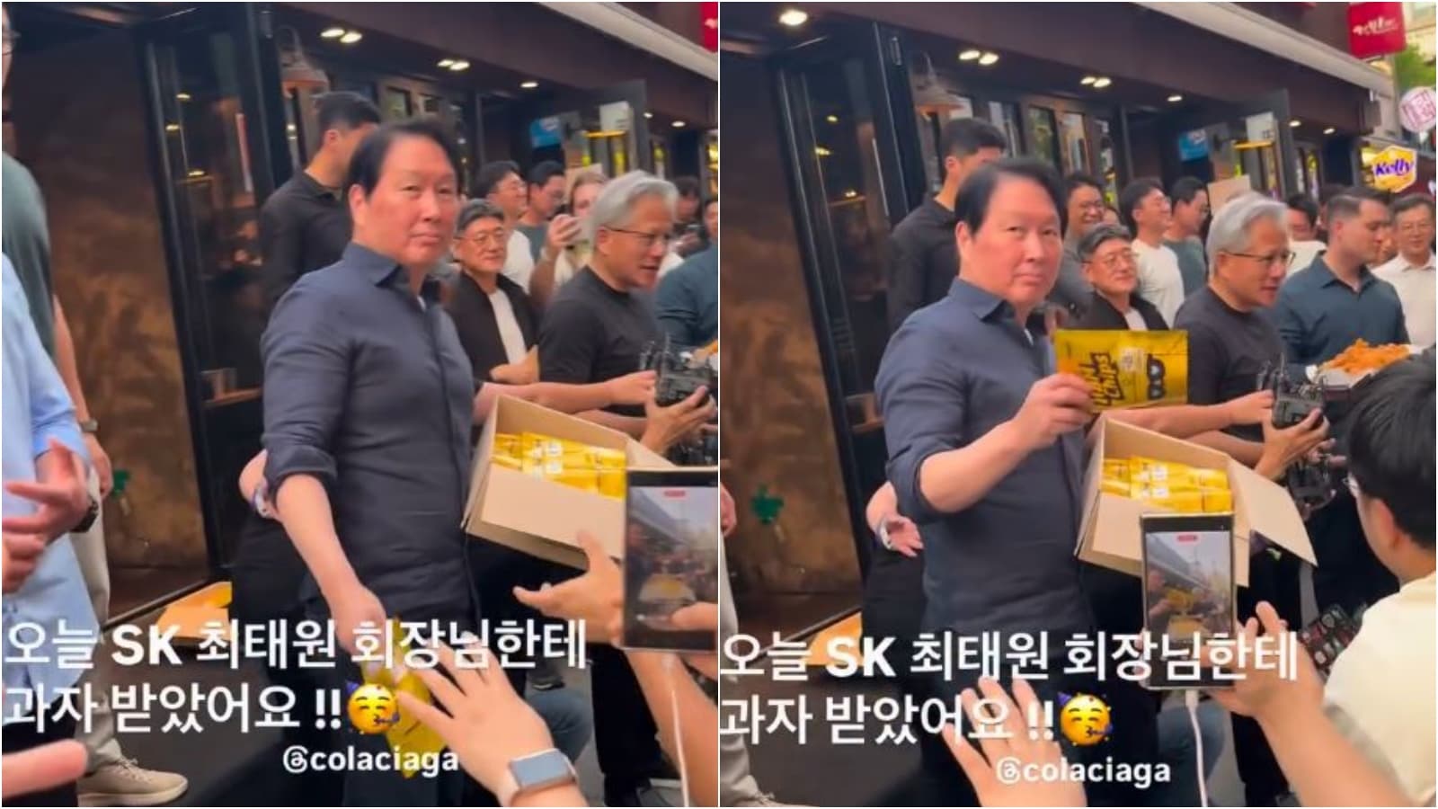 SK會長崔泰源日前發零食,肢體動作與神情被認為相當不情願。(翻攝IG)