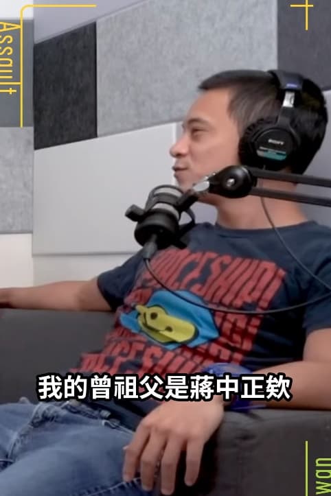 蔣友青在訪談中透露,自己過去曾接觸基督教,但後來選擇離開信仰體系。(翻攝畫面)