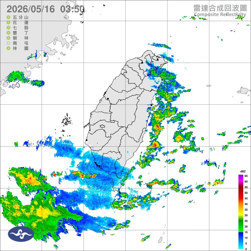 氣象署針對宜花東發布大雨特報，慎防局部大雨發生。（翻攝氣象署臉書）