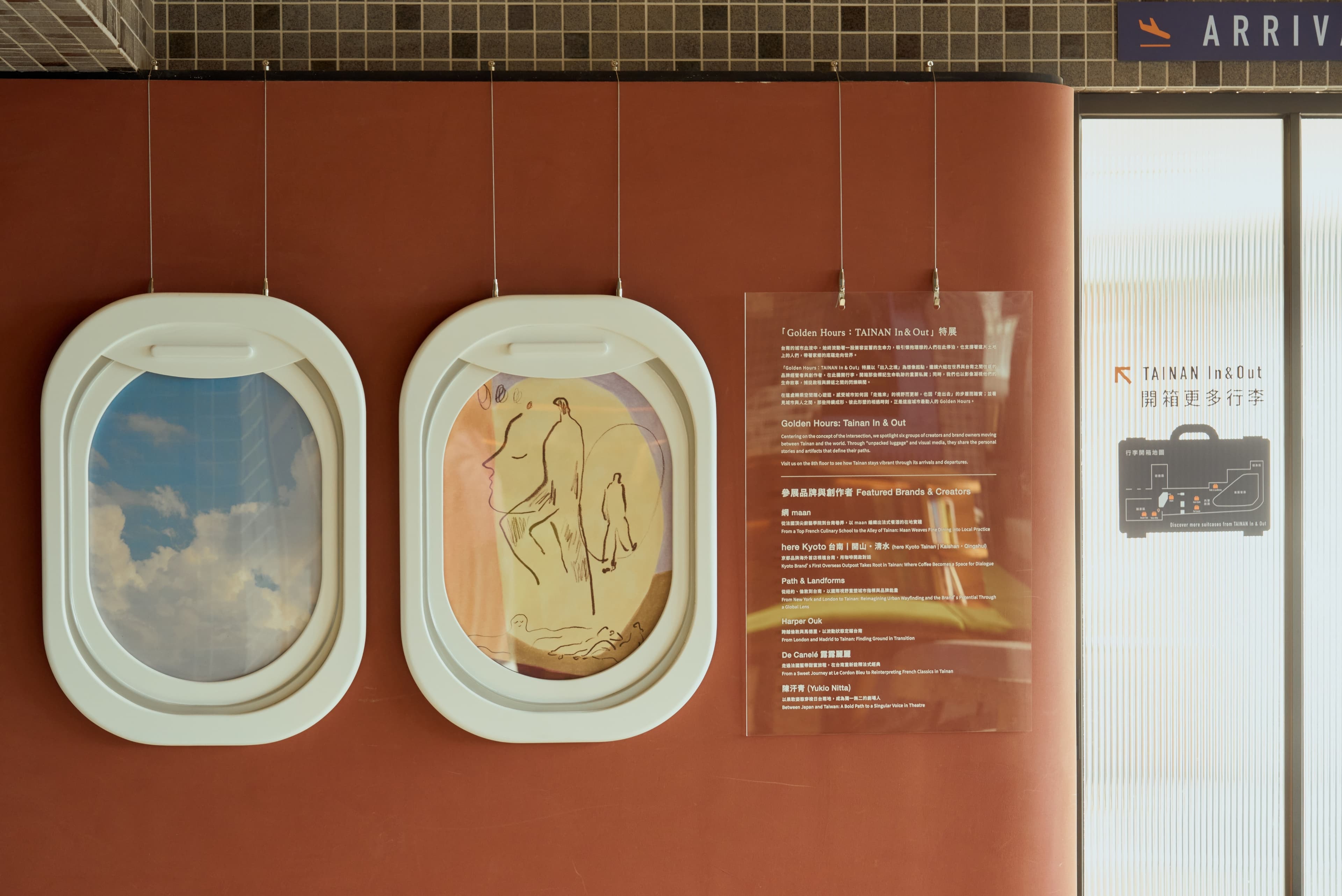 「Golden Hours:TAINAN In & Out」特展入口主視覺。(平凡製作studio ordinary提供,攝影:Rafael Wu)