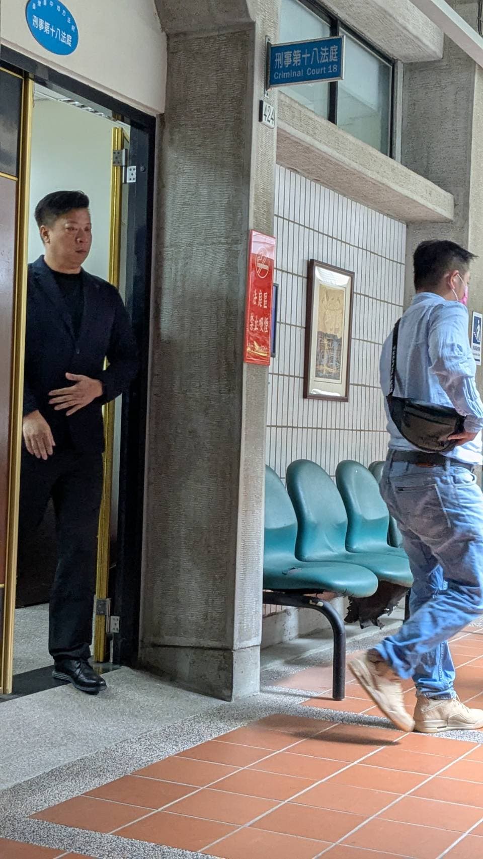 九州被告李孟修。