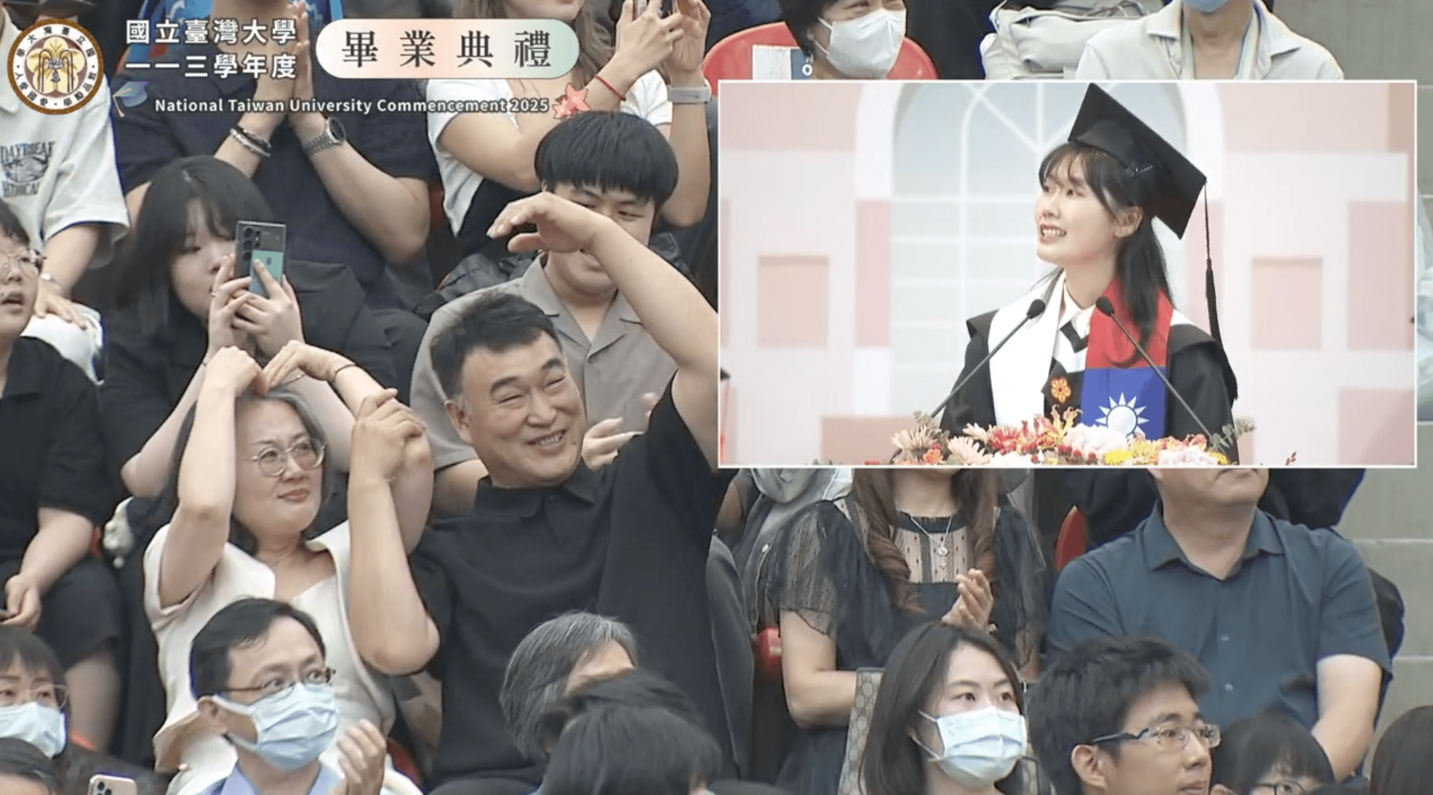 宋美娜感謝台下的父母。(翻攝頻道臺大YouTube)