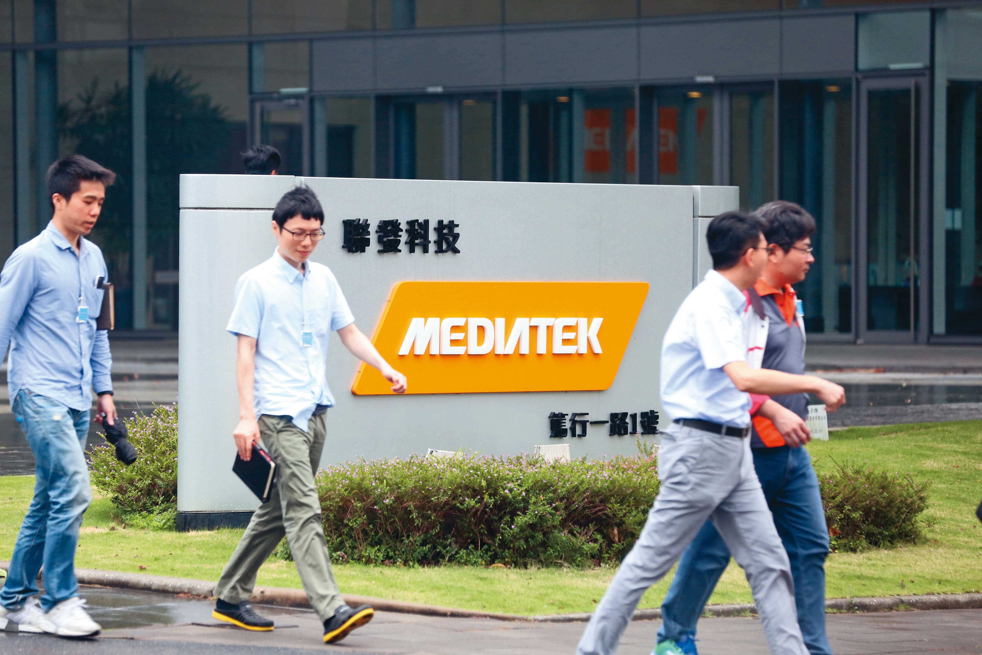 4月初台股連續崩跌,聯發科相對抗震,被林家洋納入口袋觀察名單。(資料照片)