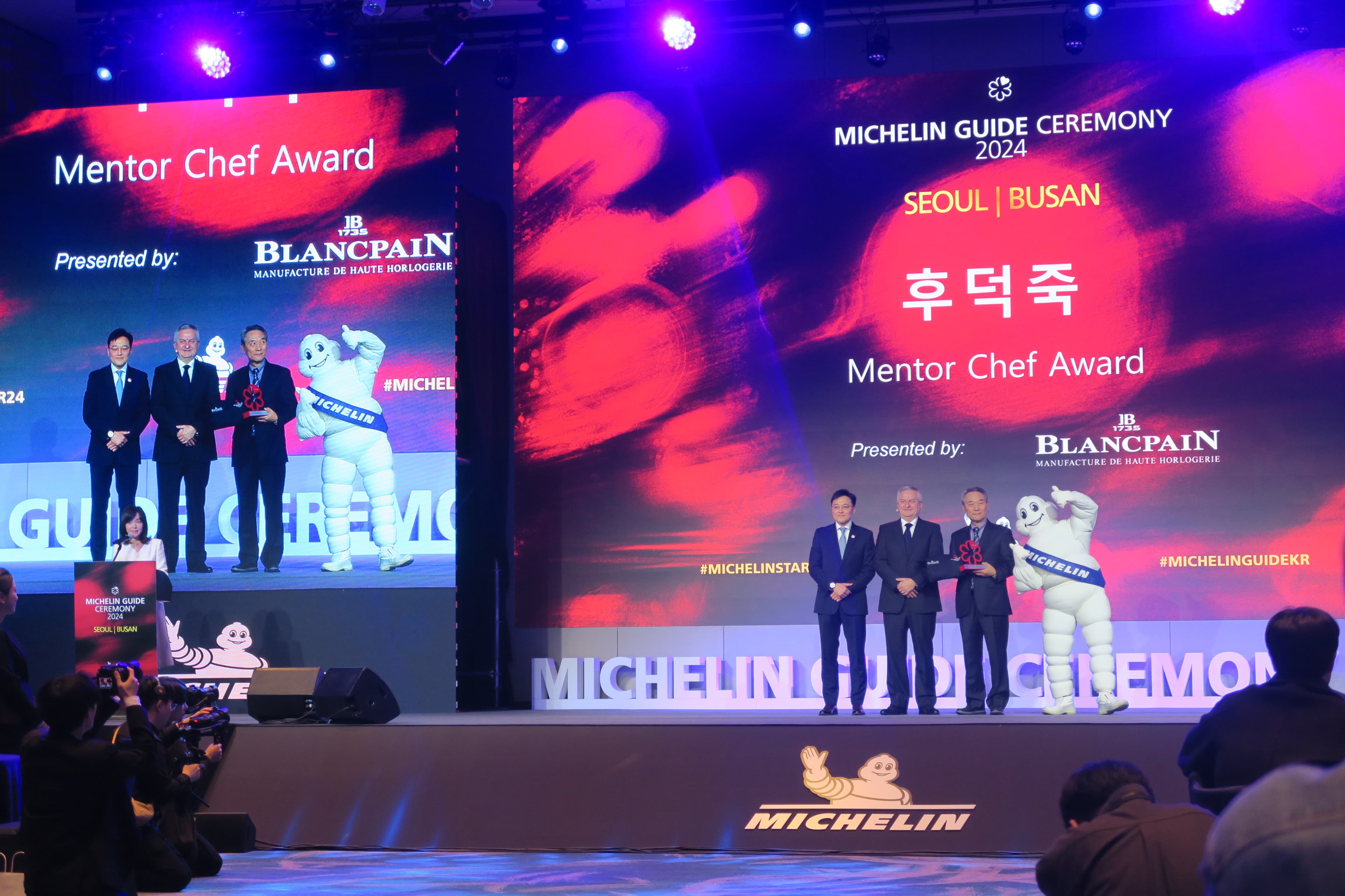2024年韓國米其林的Mentor Chef Award（主廚導師大獎）頒給在廚藝界深耕超過50年的Haobin主廚Hu Deok-juk。
