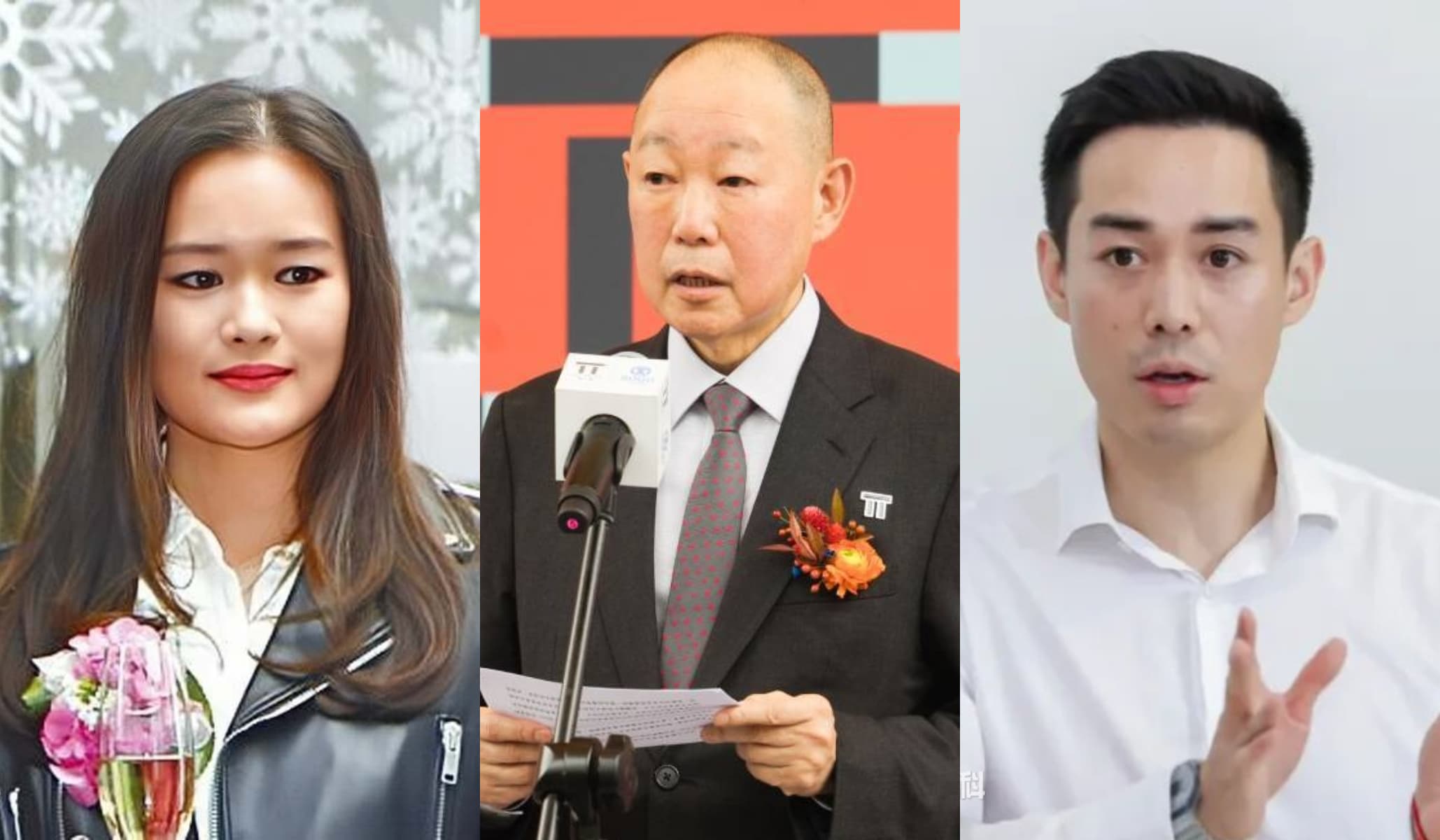 「細劉」劉鑾鴻(中)的一雙子女劉今蟾(左)、劉今晨(右)皆已加入利福國際,逐步接手家族事業。(翻攝百度百科)