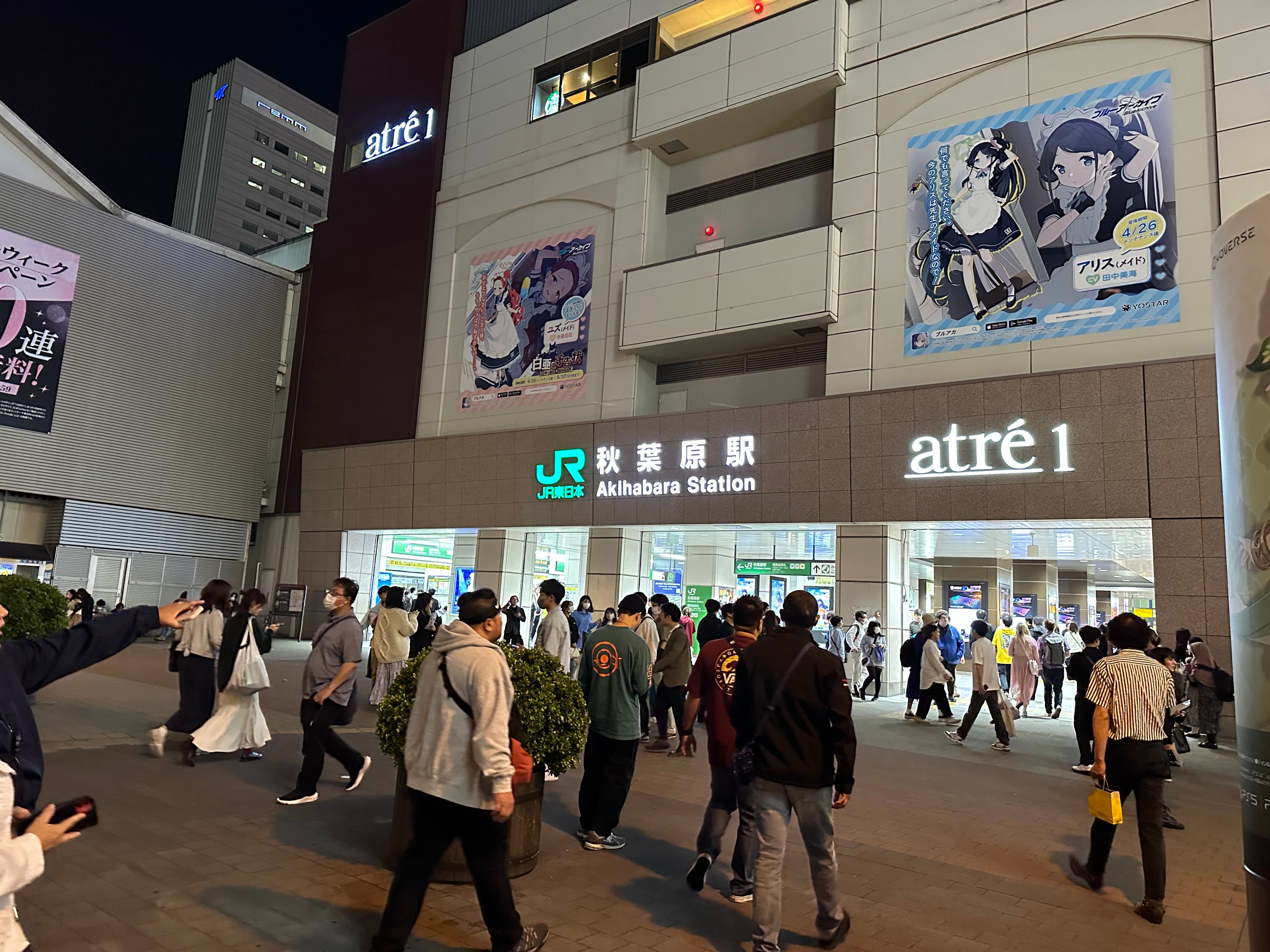 JR秋葉原的列車上發生砍人事件,4名男子受傷,幸意識清楚被送醫治療。(示意圖,本刊資料照)
